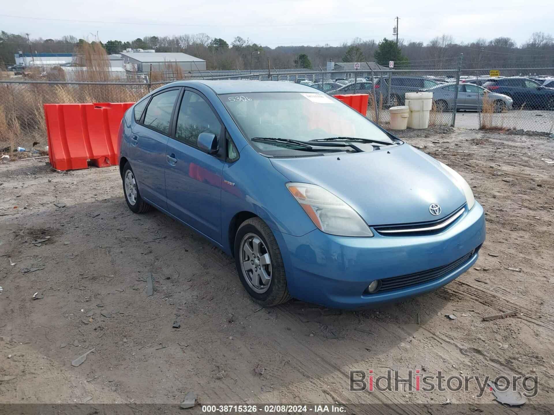 Фотография JTDKB20U367060274 - TOYOTA PRIUS 2006