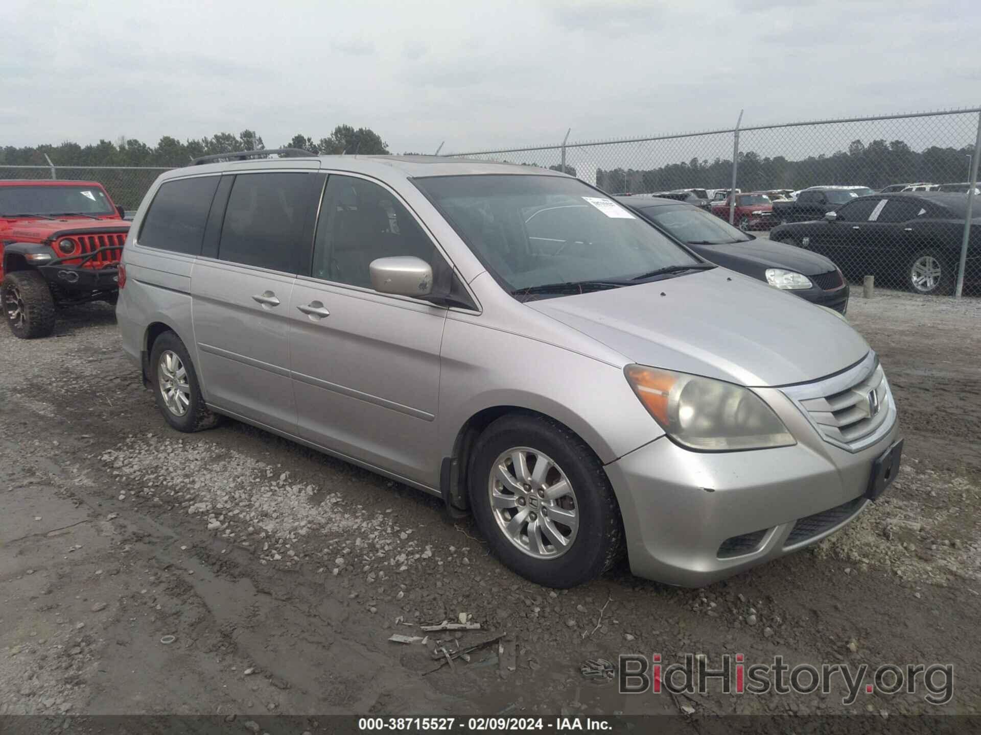 Фотография 5FNRL387X8B413512 - HONDA ODYSSEY 2008