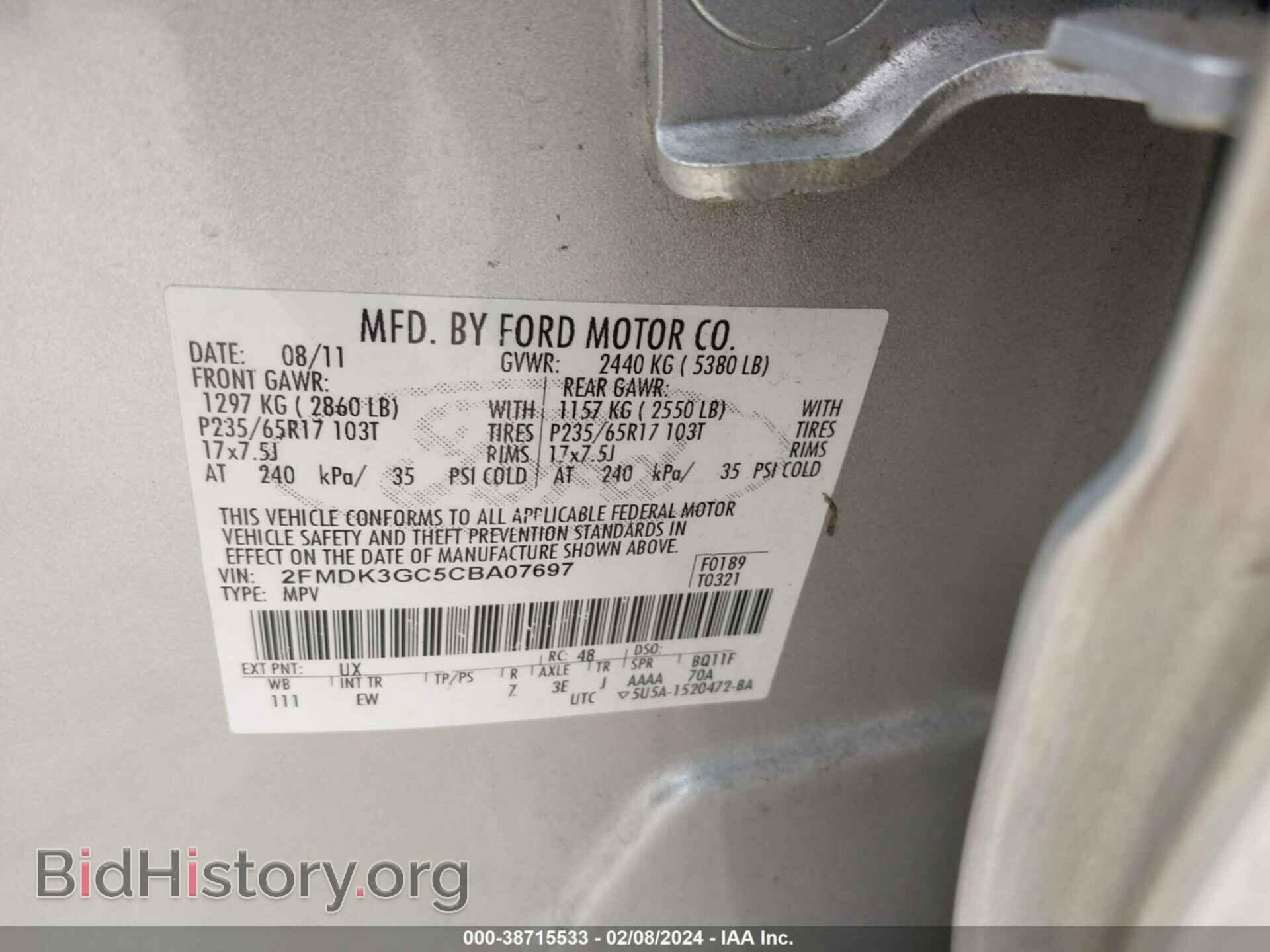 2012 FORD EDGE - VIN: 2FMDK3GC5CBA07697 - Фото 9