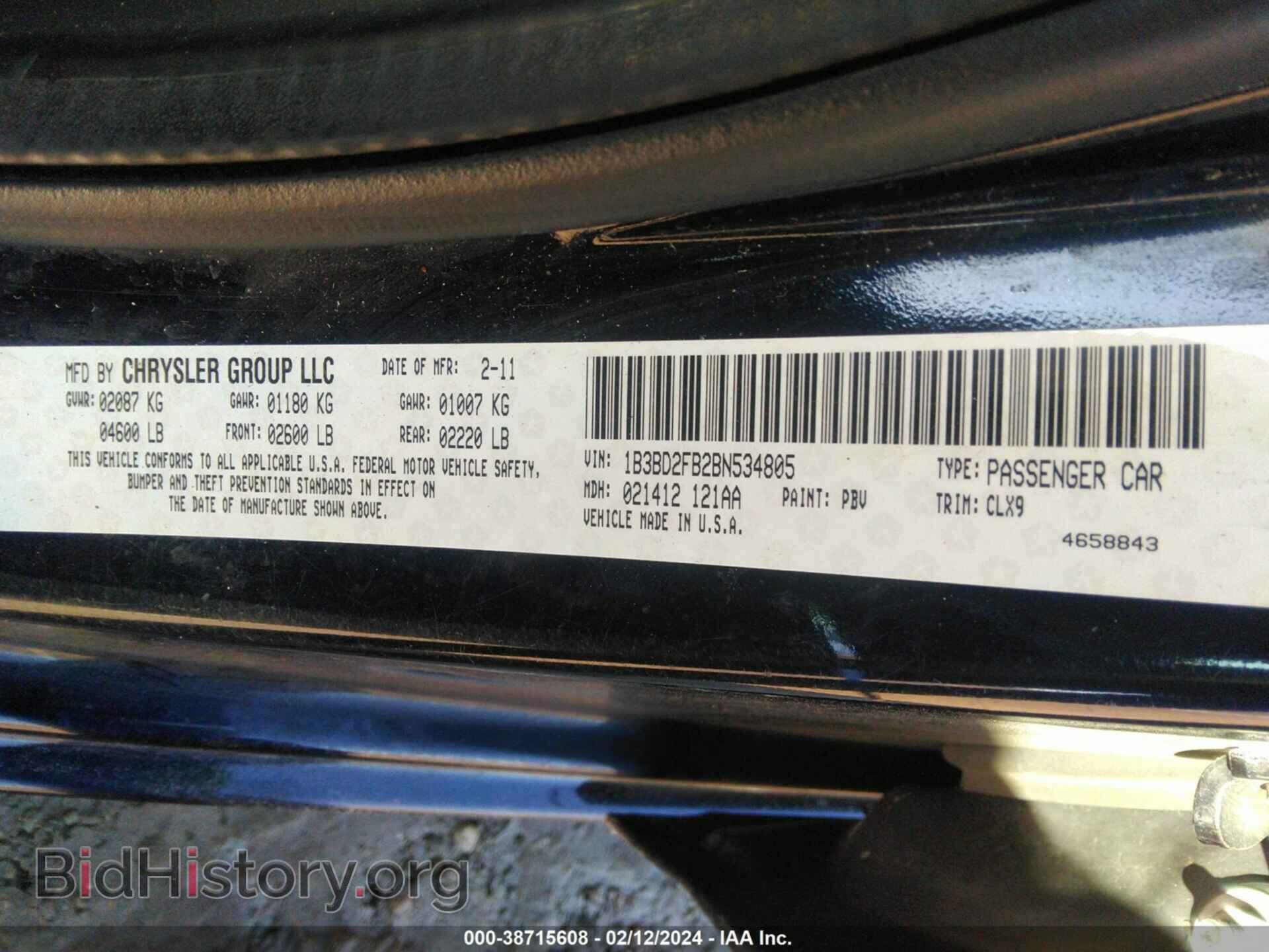 2011 DODGE AVENGER - VIN: 1B3BD2FB2BN534805 - Photo 9