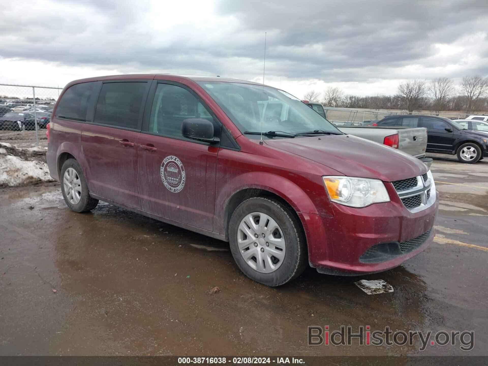 Фотография 2C4RDGBG1JR255228 - DODGE GRAND CARAVAN 2018