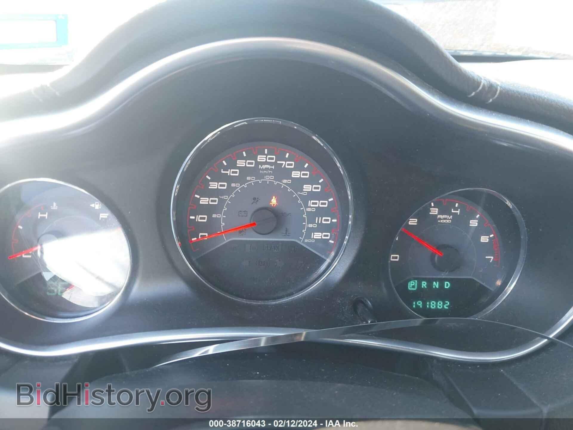 2013 DODGE AVENGER - VIN: 1C3CDZCB7DN657541 - Фото 7