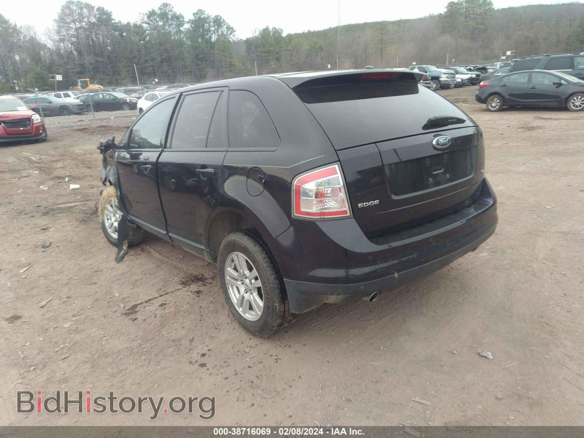 2007 FORD EDGE - VIN: 2FMDK39C67BA80452 - Photo 3