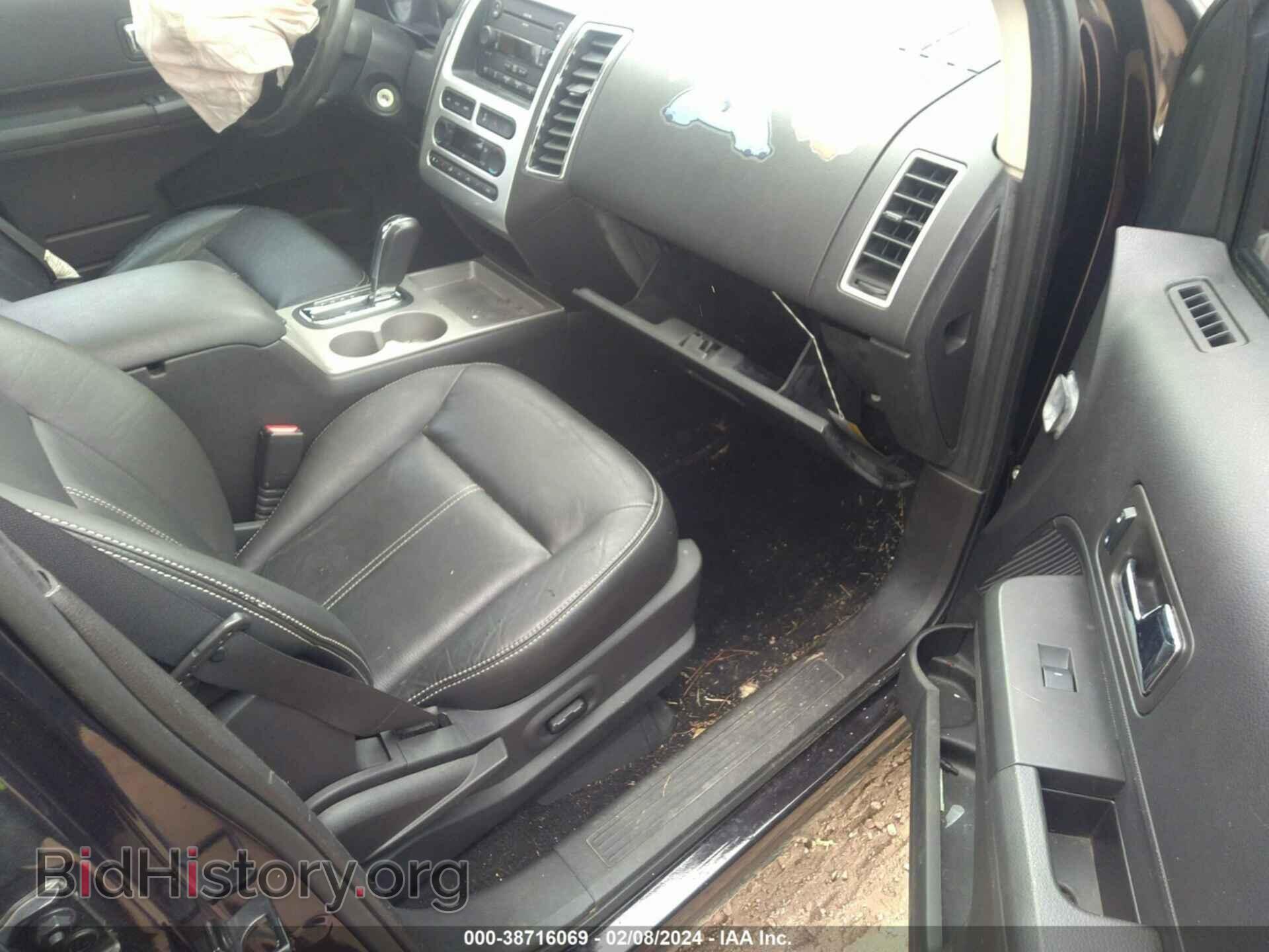 2007 FORD EDGE - VIN: 2FMDK39C67BA80452 - Photo 5