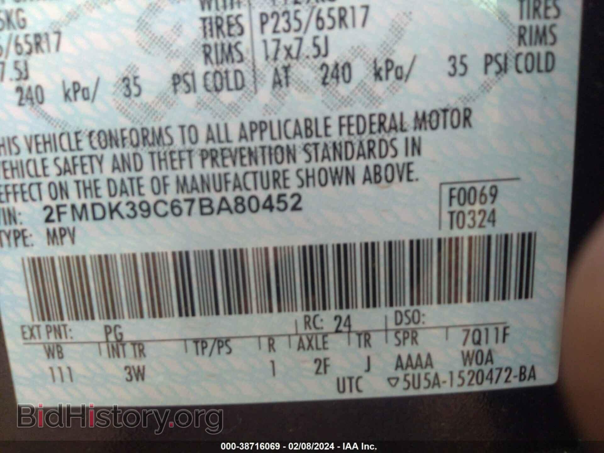 2007 FORD EDGE - VIN: 2FMDK39C67BA80452 - Photo 9