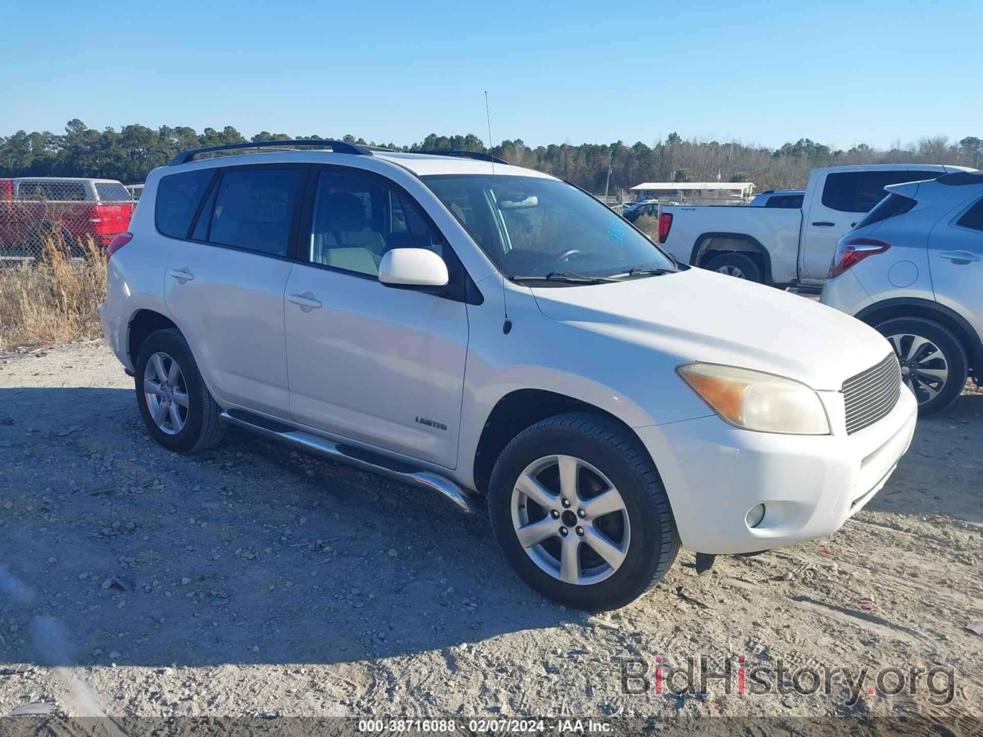 Photo JTMBK31V975039617 - TOYOTA RAV4 2007