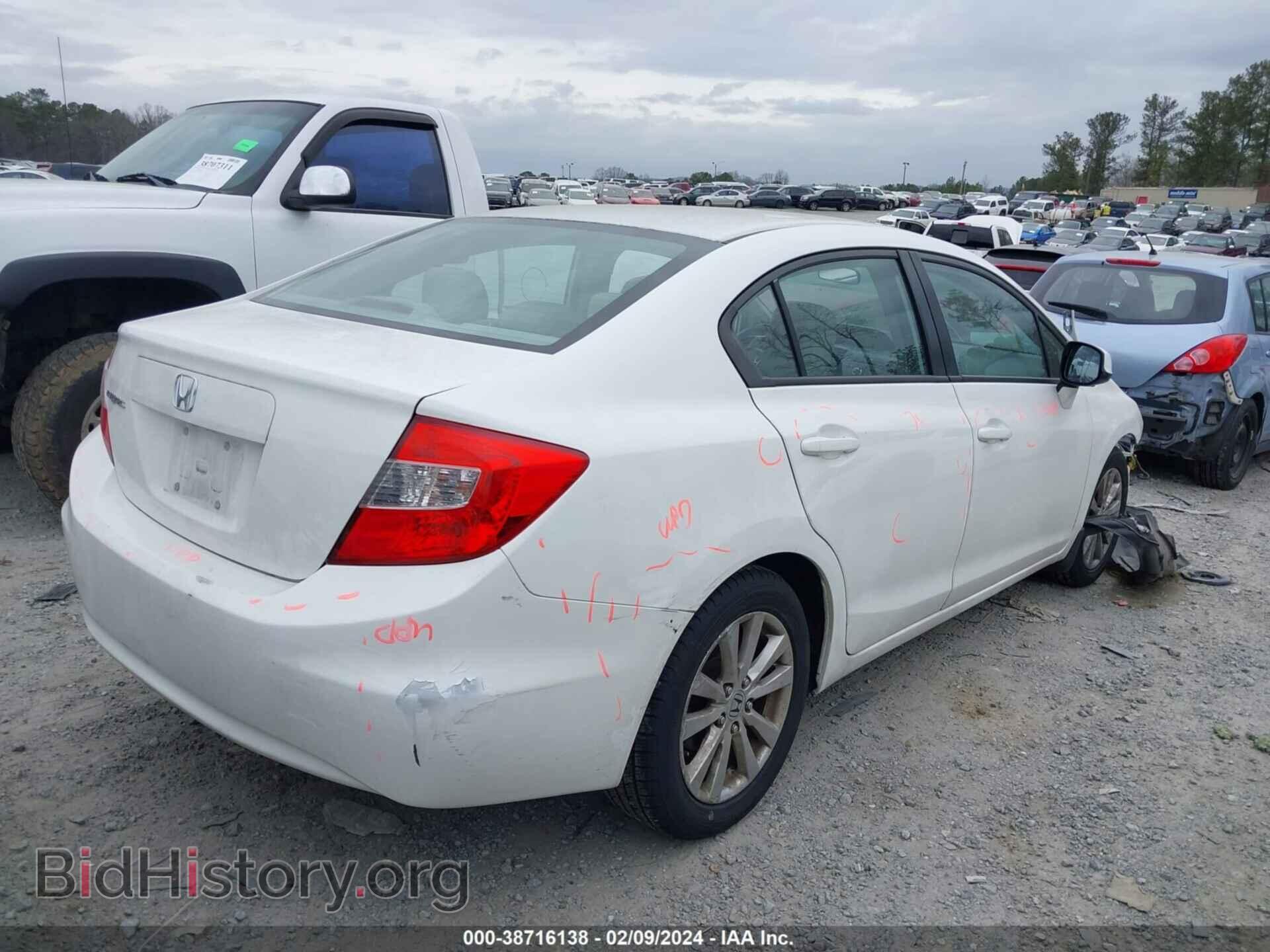 2012 HONDA CIVIC - VIN: 19XFB2F92CE337805 - Фото 4