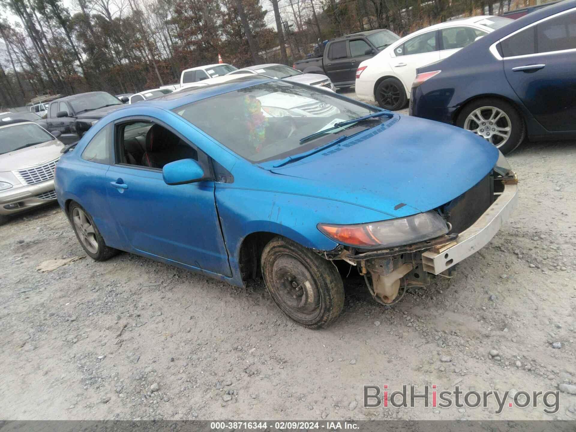 Photo 2HGFG128X7H541059 - HONDA CIVIC 2007