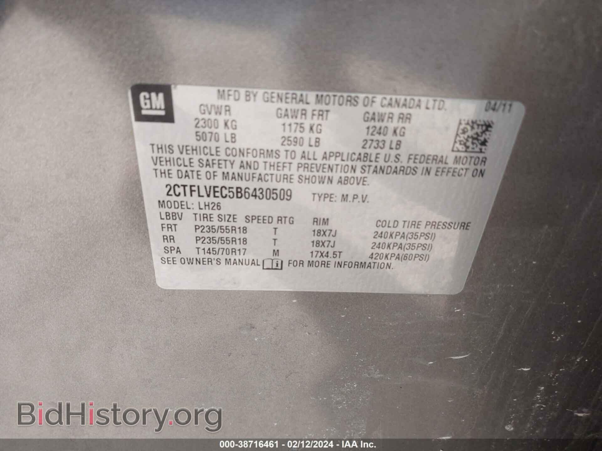 2011 GMC TERRAIN - VIN: 2CTFLVEC5B6430509 - Photo 9