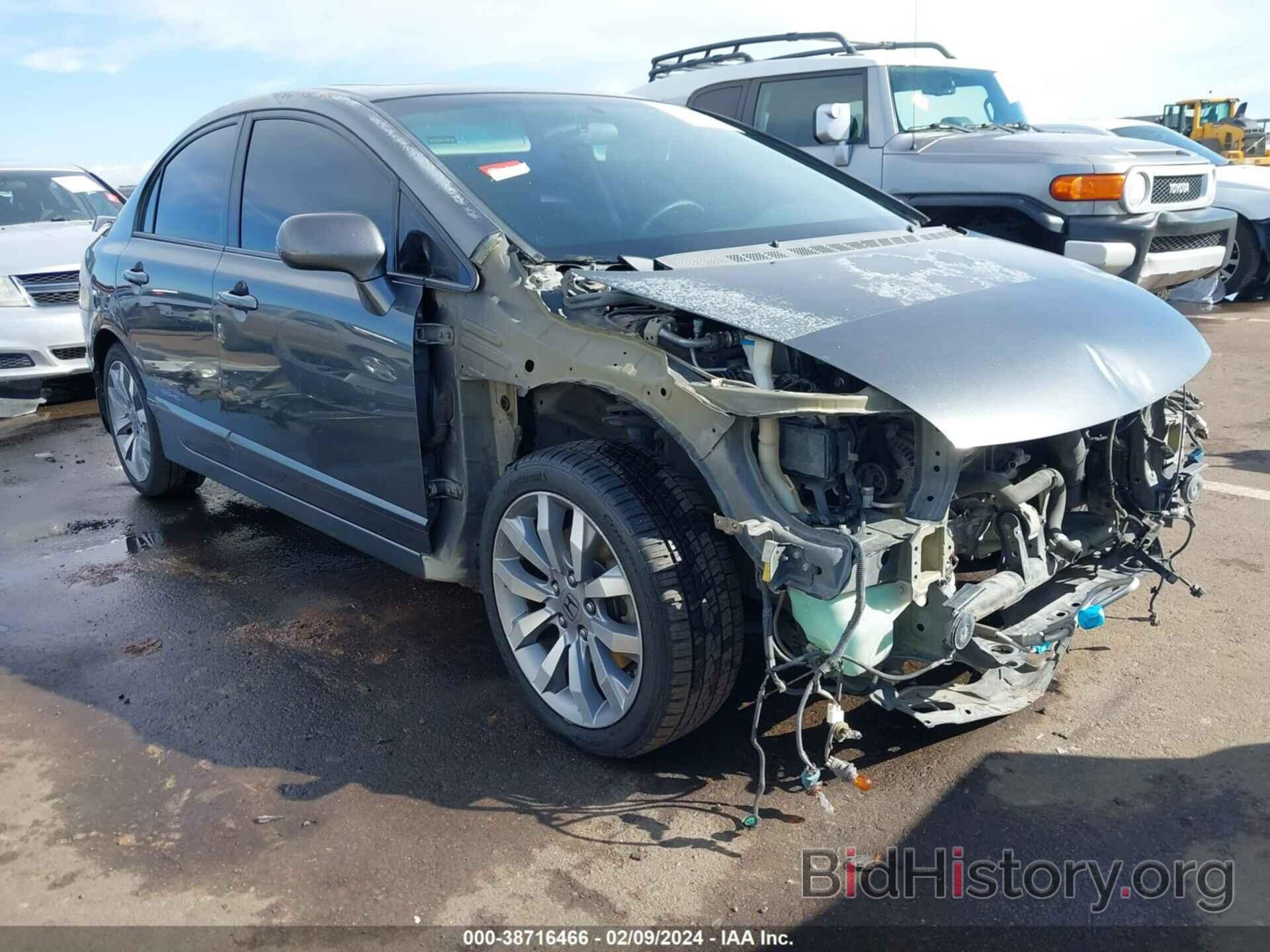 Photo 2HGFA55539H704342 - HONDA CIVIC 2009