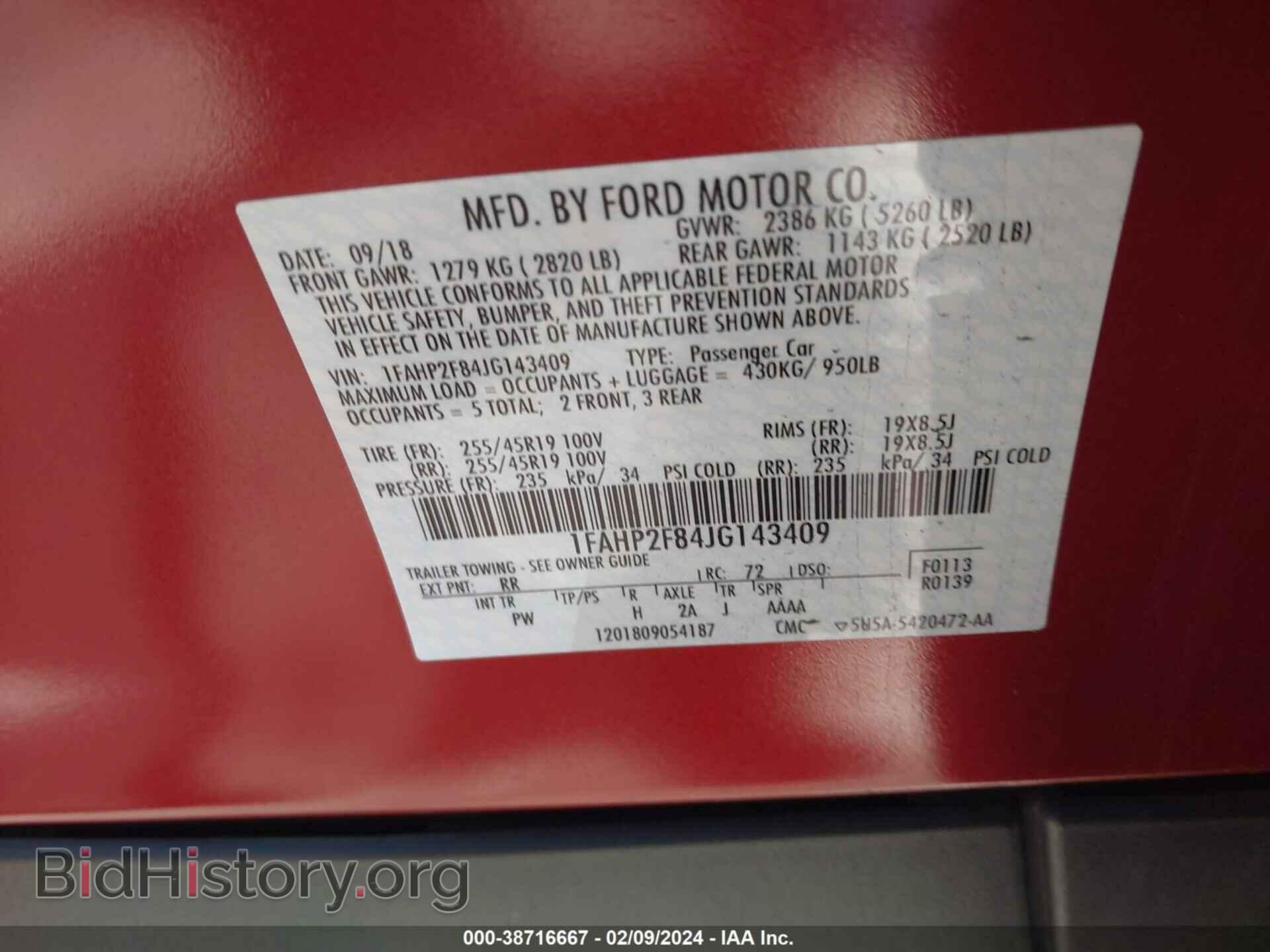 2018 FORD TAURUS - VIN: 1FAHP2F84JG143409 - Фото 9