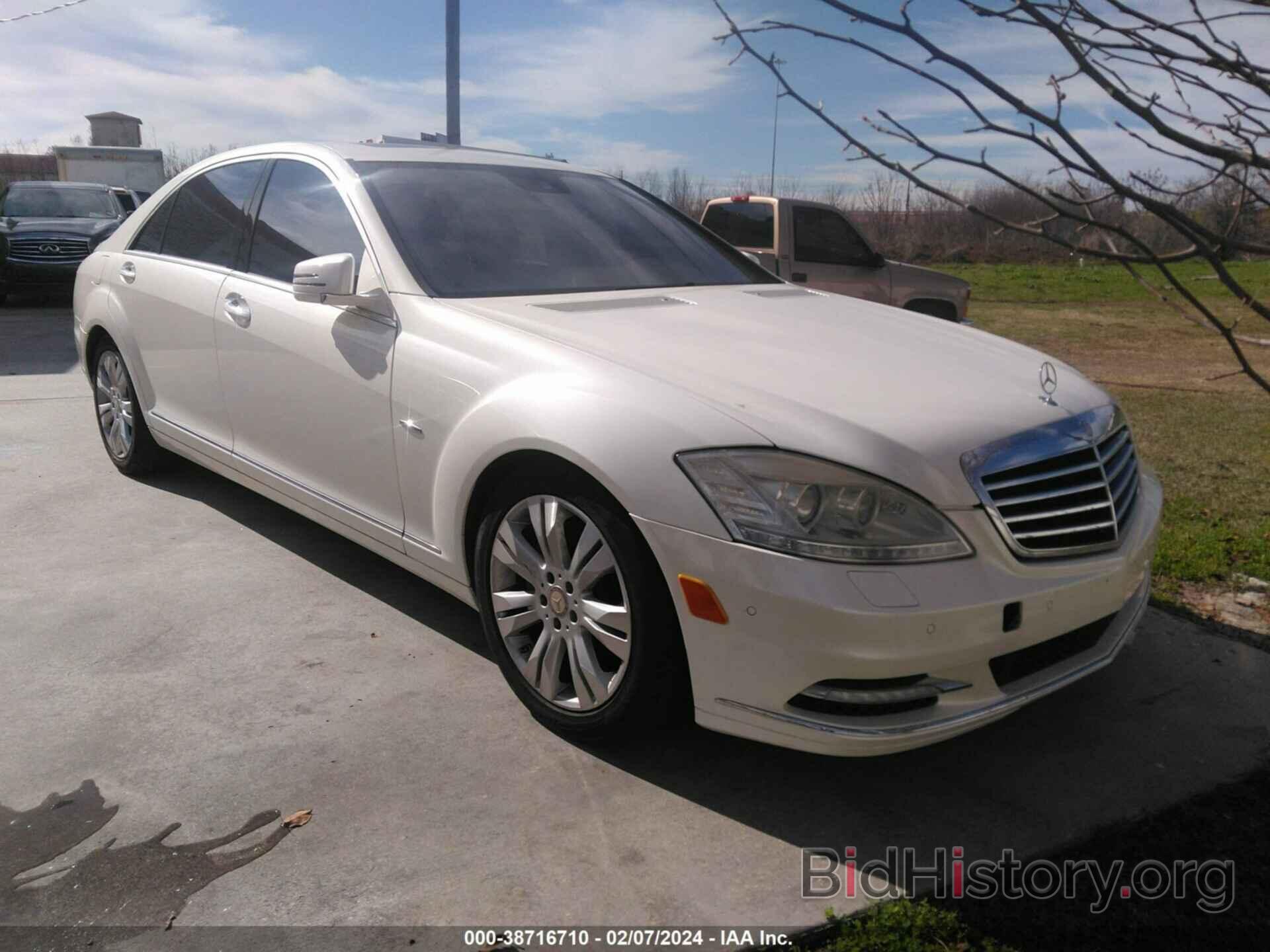 Photo WDDNG9FB3AA305637 - MERCEDES-BENZ S 2010