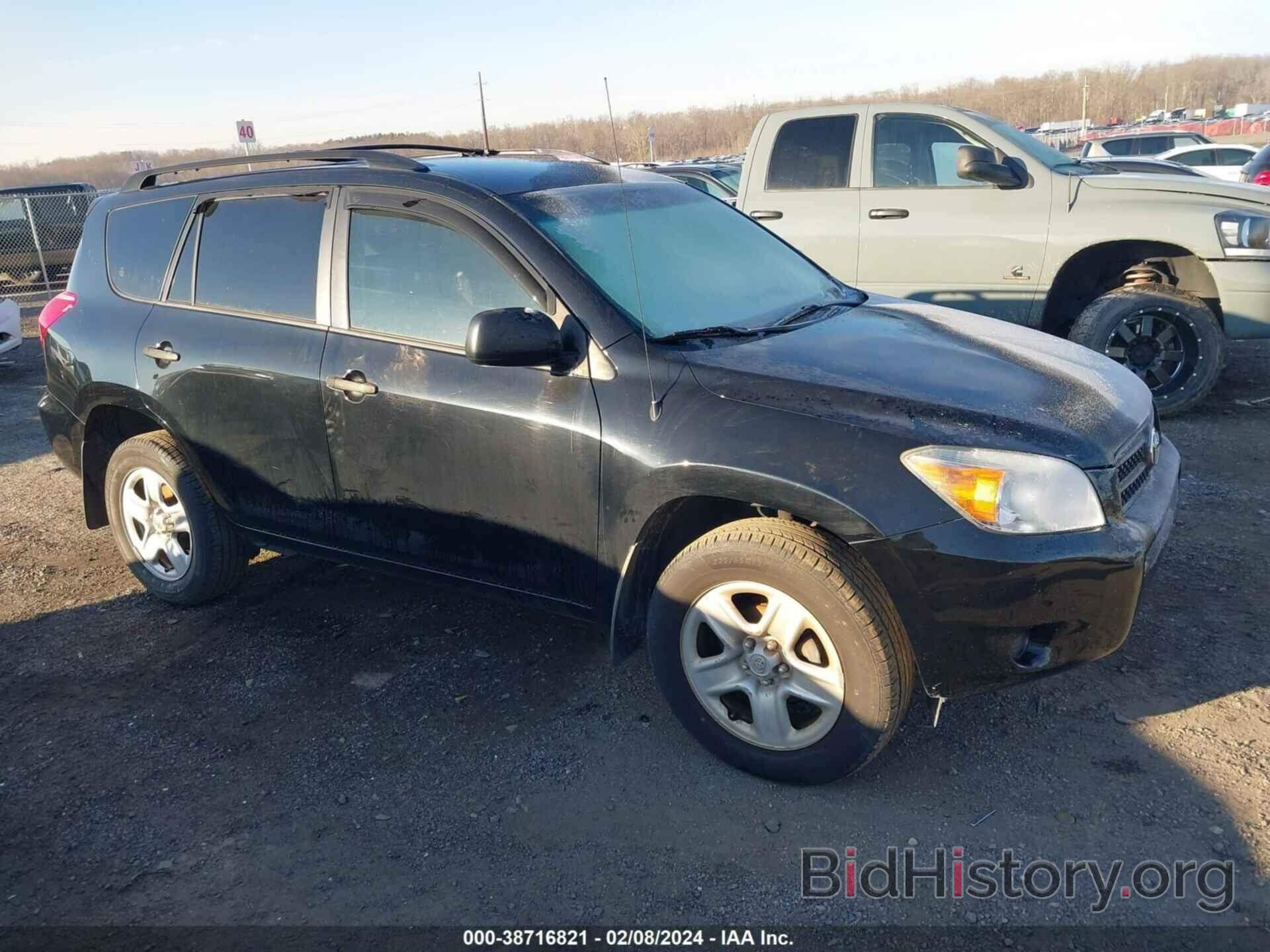 Photo JTMBD33V086084917 - TOYOTA RAV4 2008