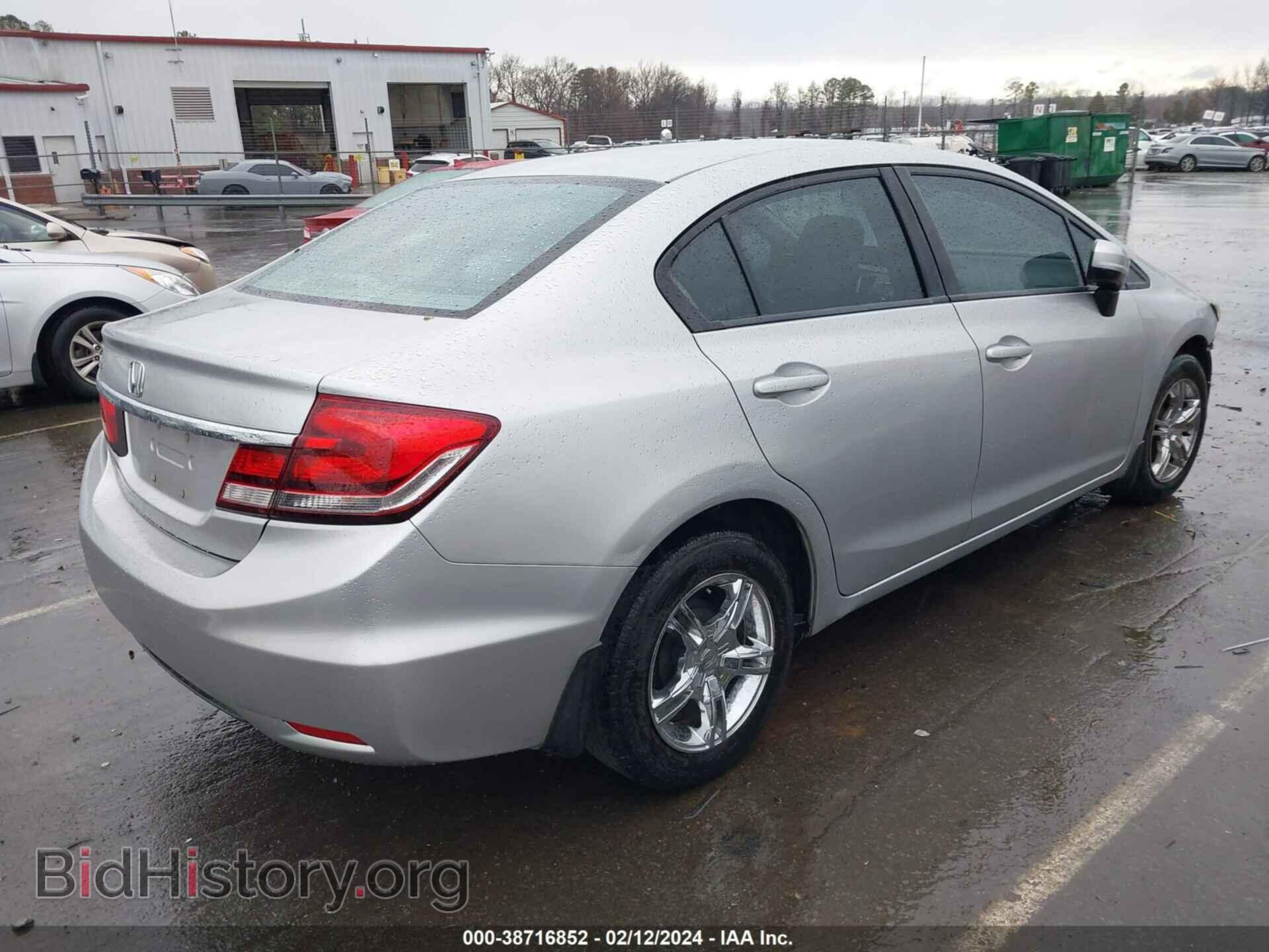 2014 HONDA CIVIC - VIN: 19XFB2F57EE048712 - Фото 4