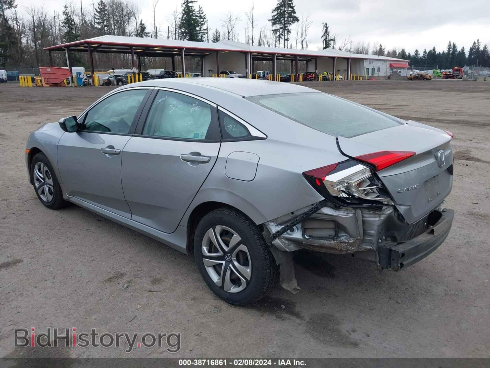 2017 HONDA CIVIC - VIN: 19XFC2F5XHE075789 - Фото 3