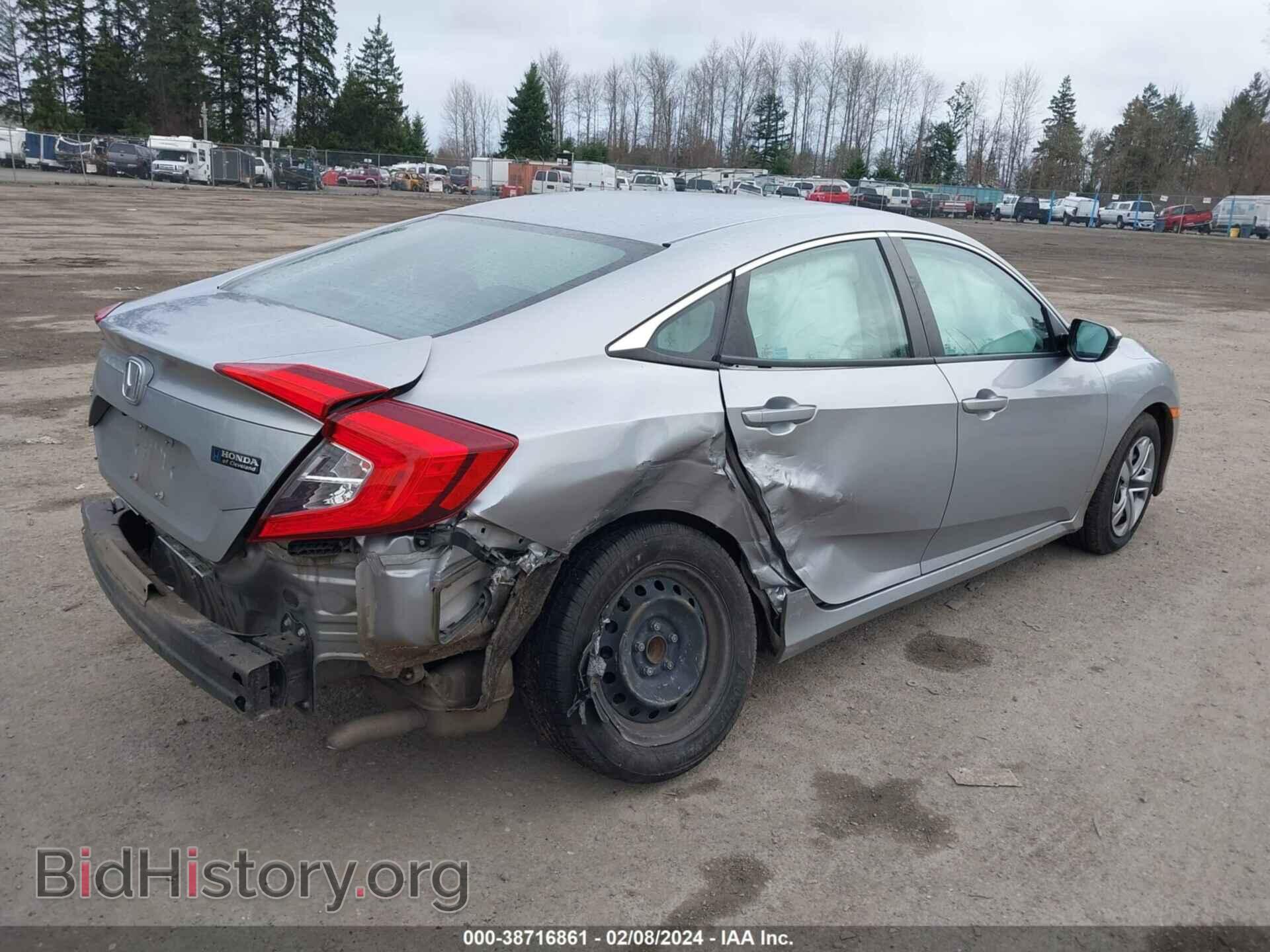2017 HONDA CIVIC - VIN: 19XFC2F5XHE075789 - Фото 4
