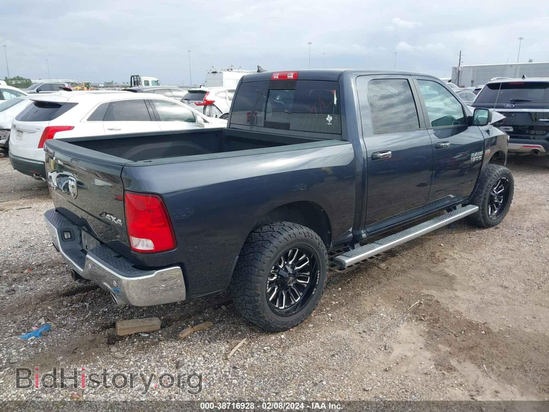 2017 RAM 1500 - VIN: 1C6RR7LT3HS530854 - Photo 4