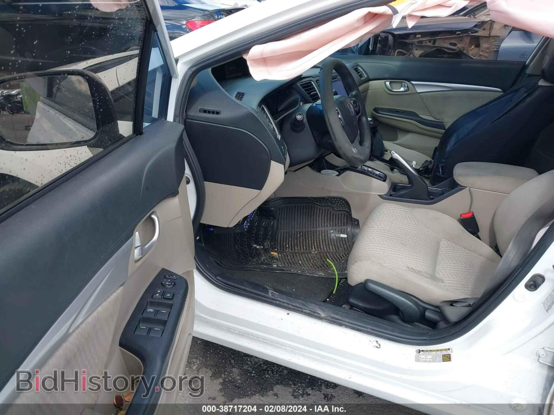 2014 HONDA CIVIC - VIN: 19XFB2F82EE221353 - Фото 5