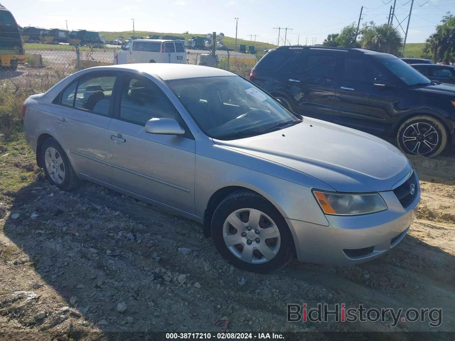 Photo 5NPET46C37H225211 - HYUNDAI SONATA 2007