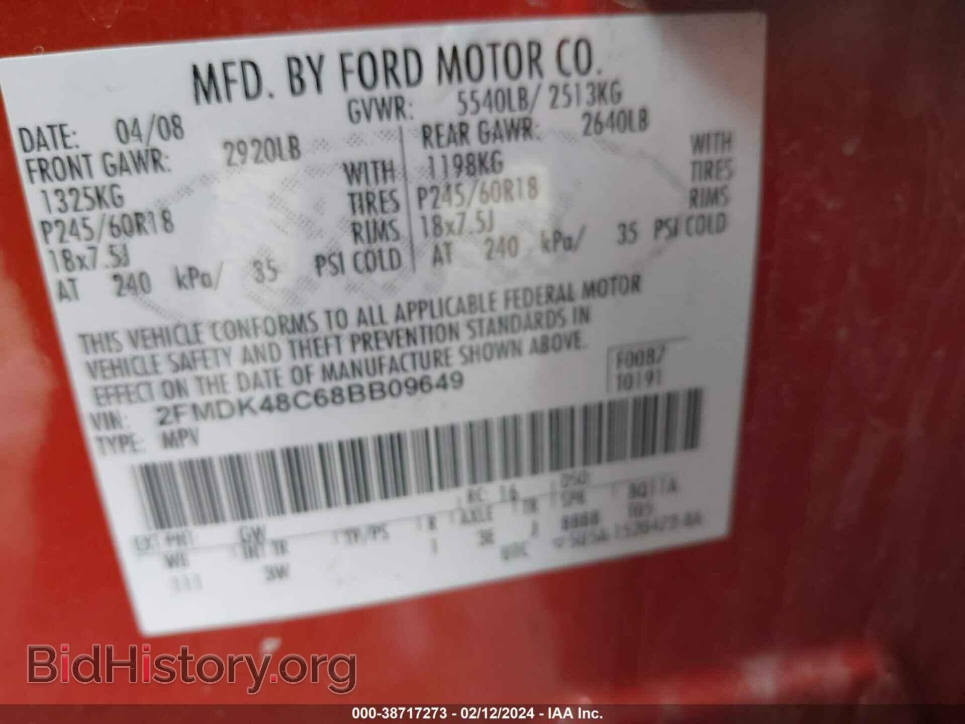 2008 FORD EDGE - VIN: 2FMDK48C68BB09649 - Photo 9
