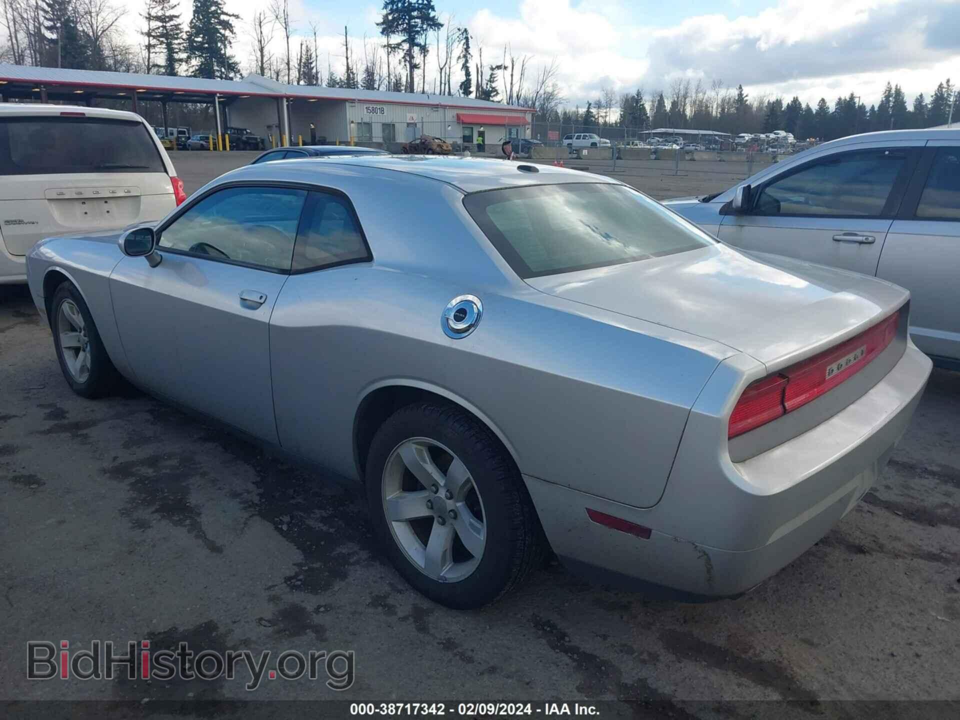 2012 DODGE CHALLENGER - VIN: 2C3CDYAG3CH170109 - Photo 3