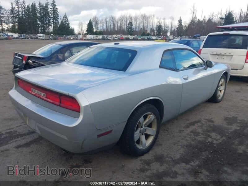 2012 Dodge CHALLENGER (VIN 2C3CDYAG3CH170109) — photo 4 of 11