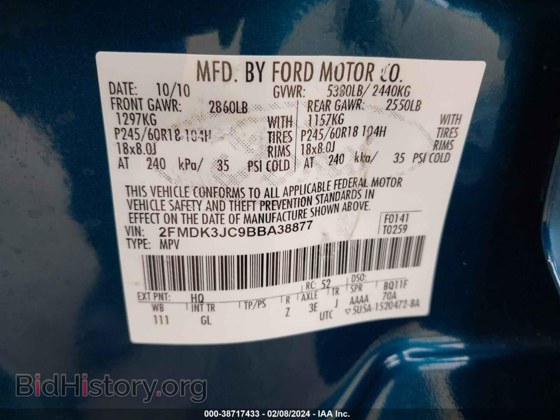 2011 FORD EDGE - VIN: 2FMDK3JC9BBA38877 - Photo 9