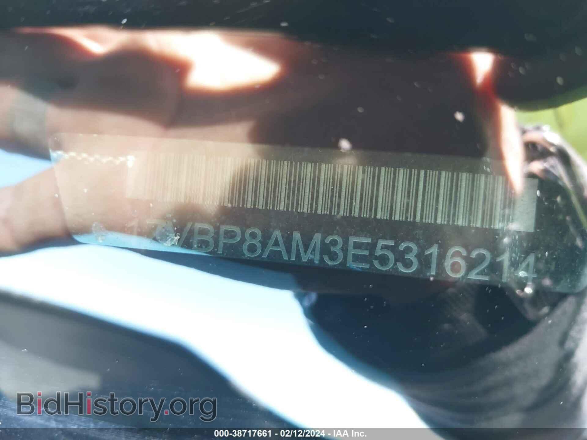 2014 FORD MUSTANG - VIN: 1ZVBP8AM3E5316214 - Фото 9