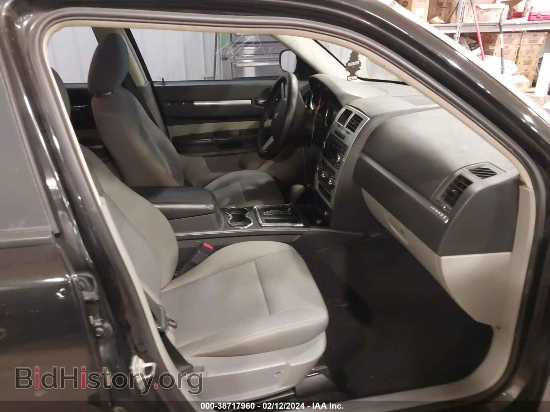 2009 DODGE CHARGER - VIN: 2B3KA33V39H557378 - Фото 5