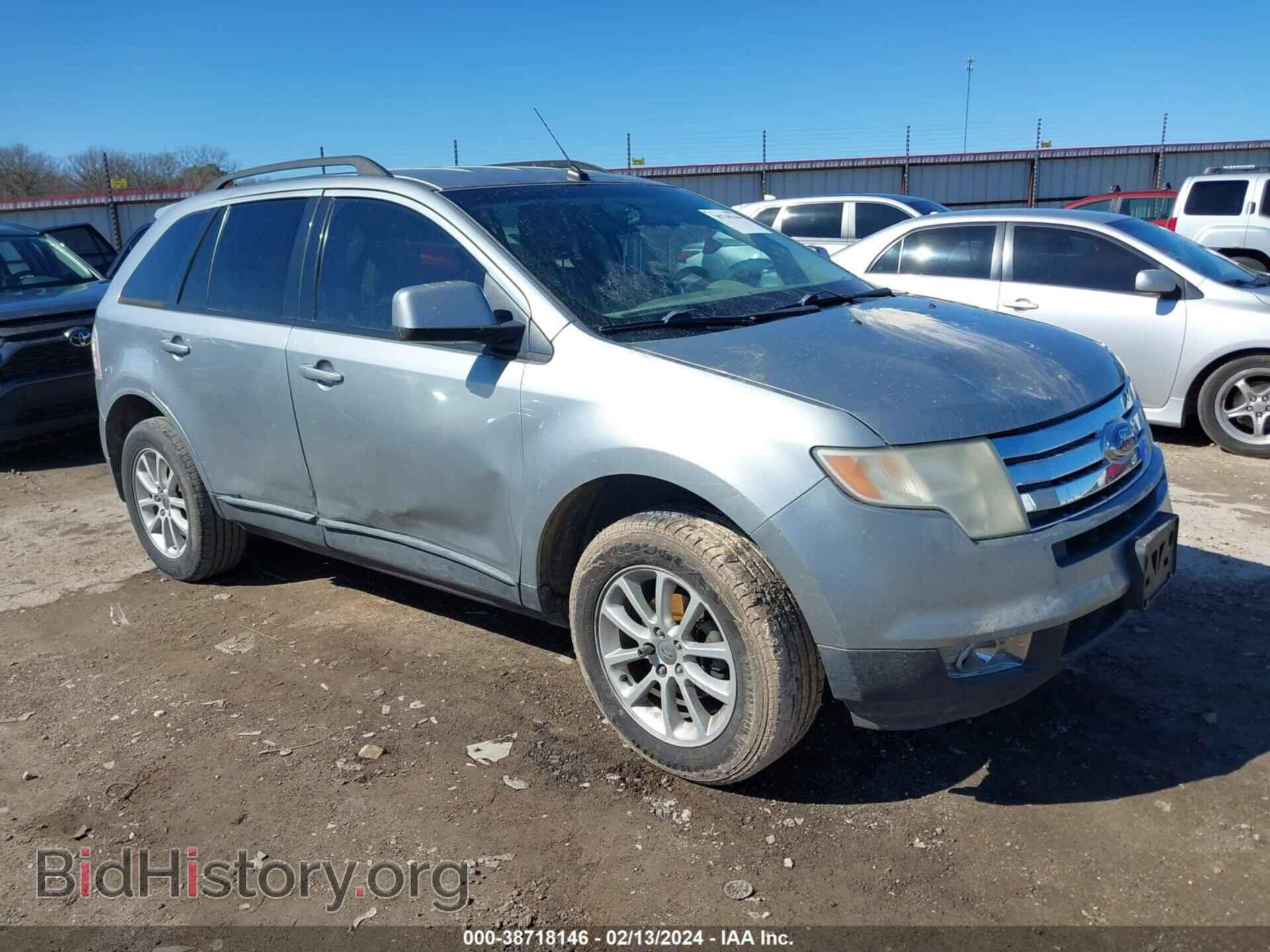 Фотография 2FMDK38C07BB07310 - FORD EDGE 2007