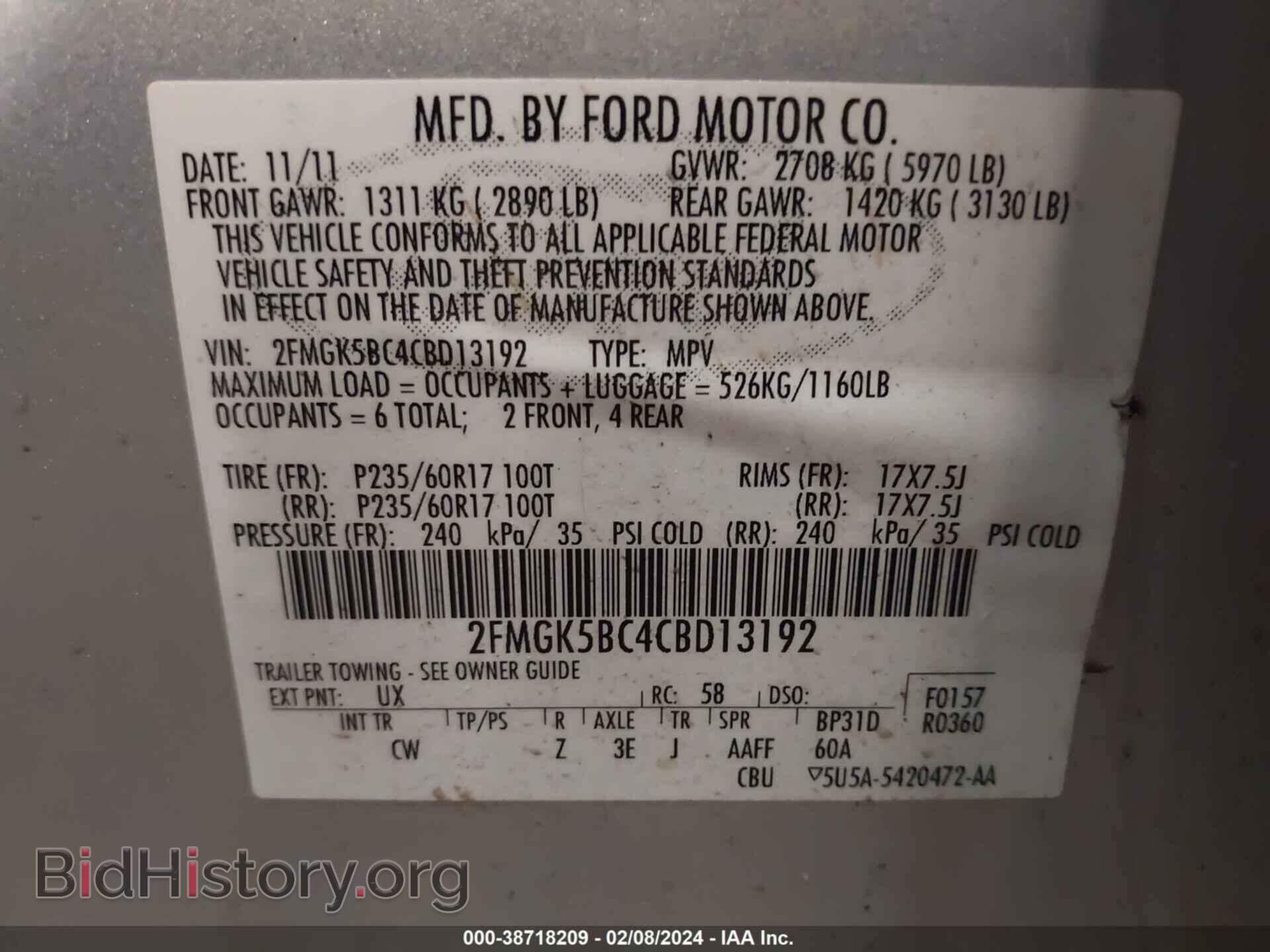 2012 FORD FLEX - VIN: 2FMGK5BC4CBD13192 - Photo 9