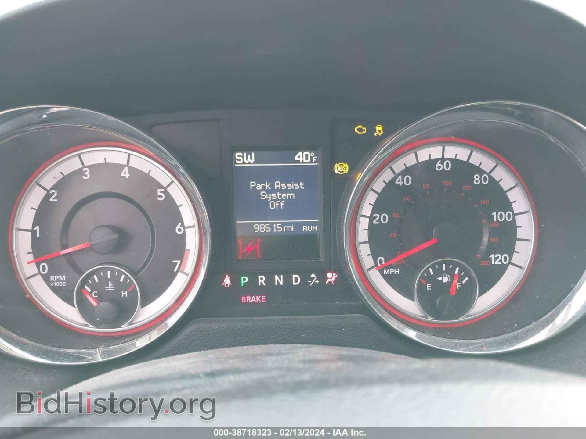 2016 DODGE GRAND CARAVAN - VIN: 2C4RDGCG8GR273569 - Фото 16