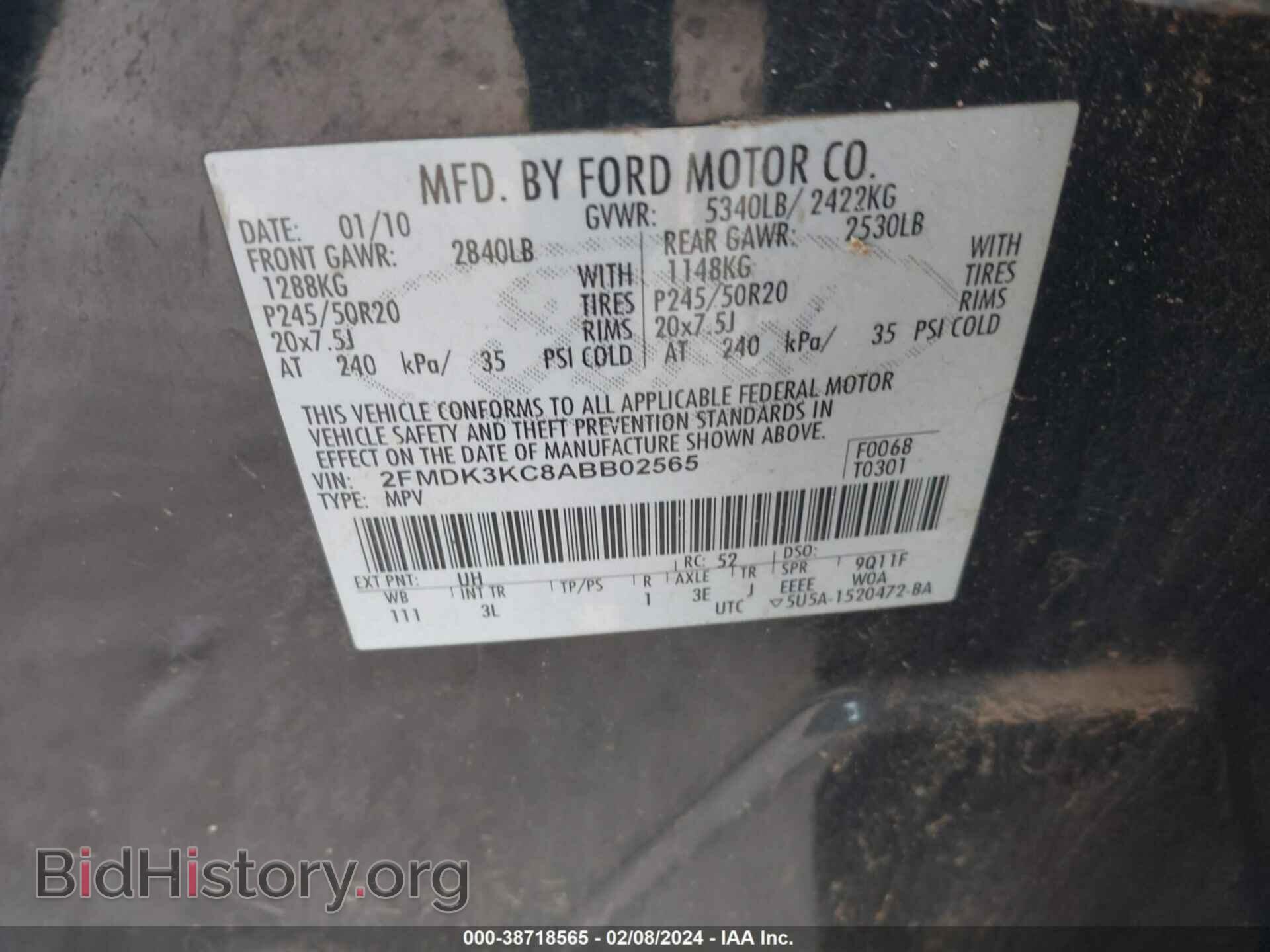 2010 FORD EDGE - VIN: 2FMDK3KC8ABB02565 - Фото 9