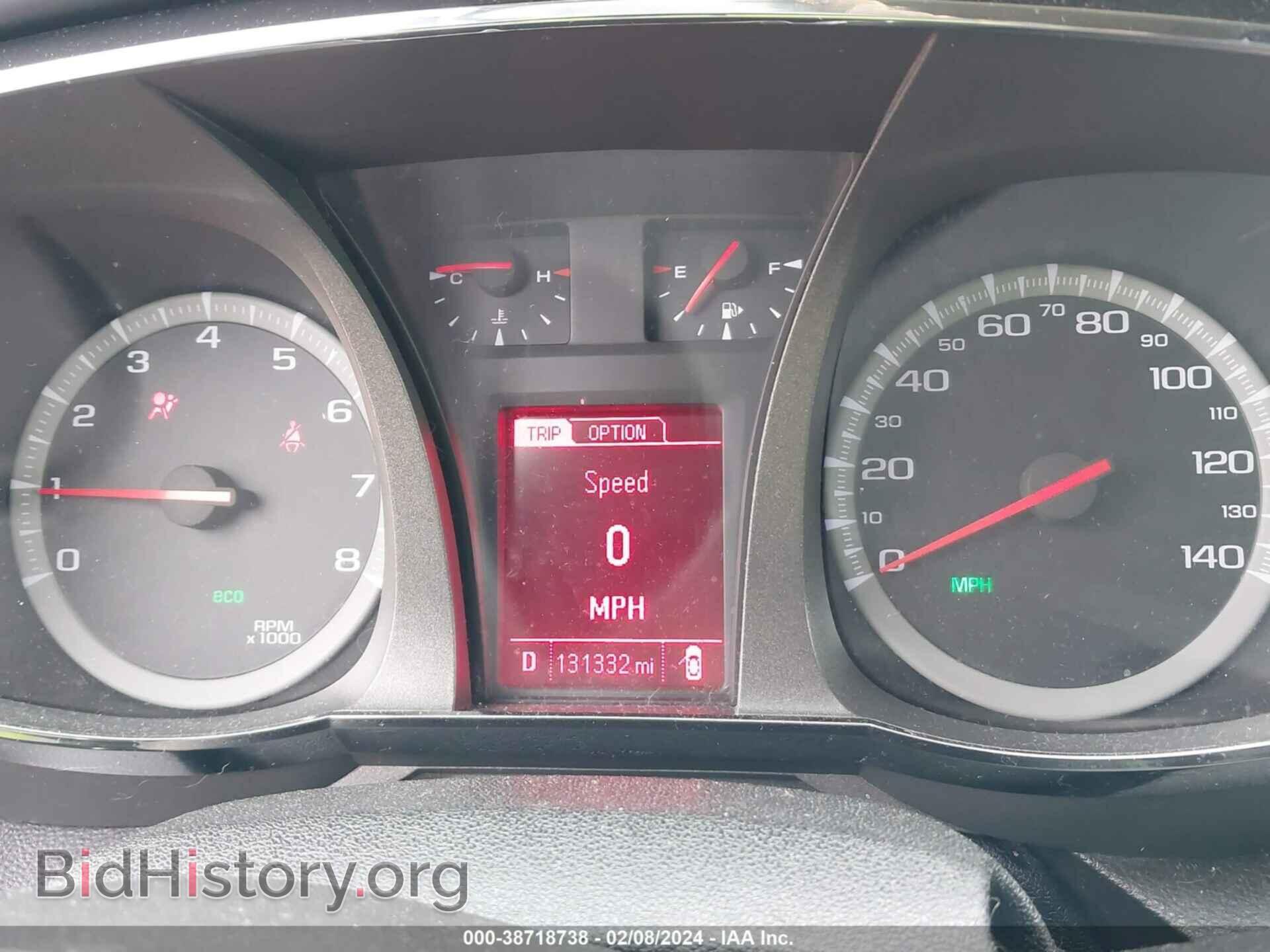 2014 GMC TERRAIN - VIN: 2GKALSEK7E6249559 - Фото 7