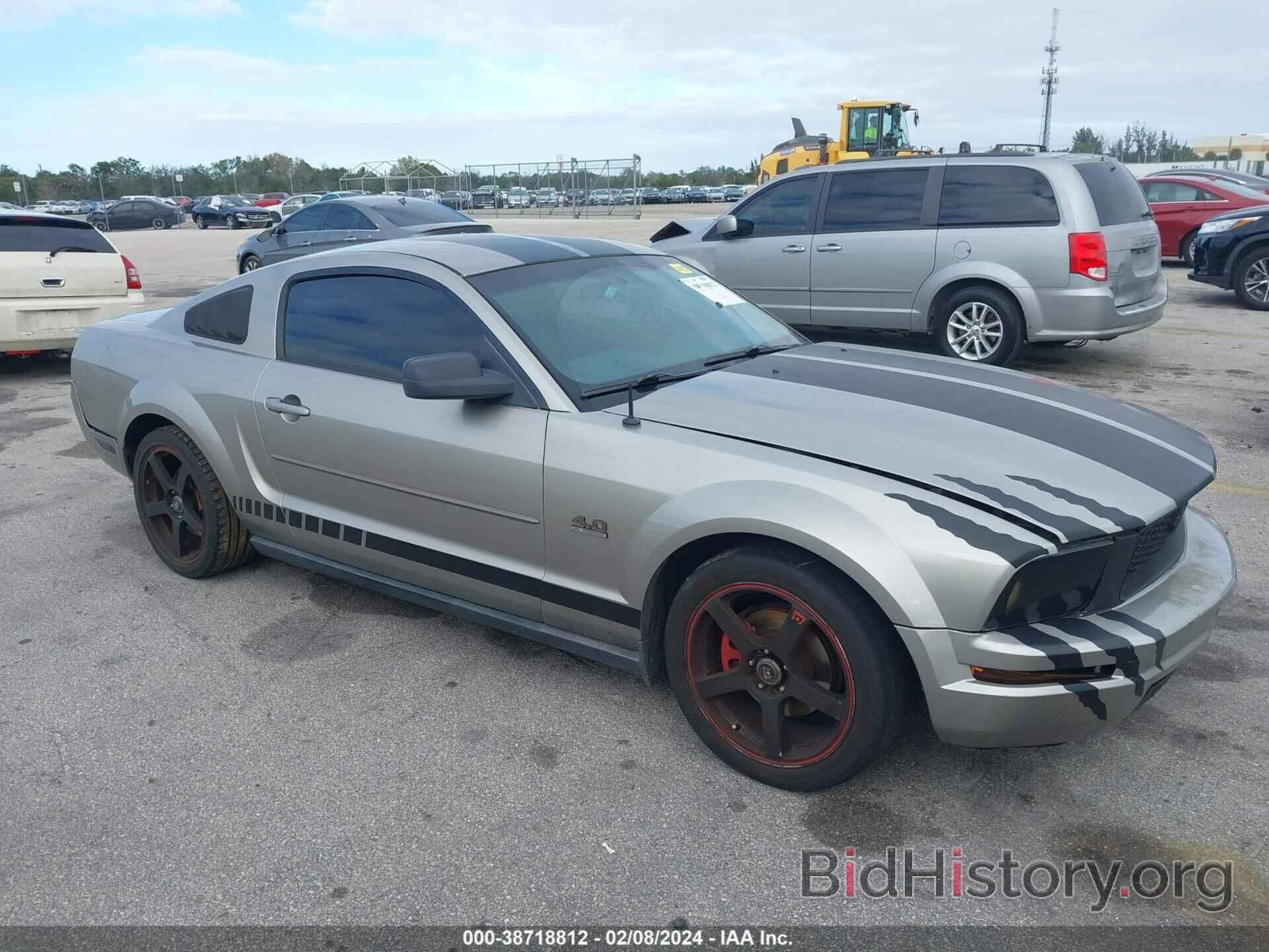 Photo 1ZVHT80N385153665 - FORD MUSTANG 2008