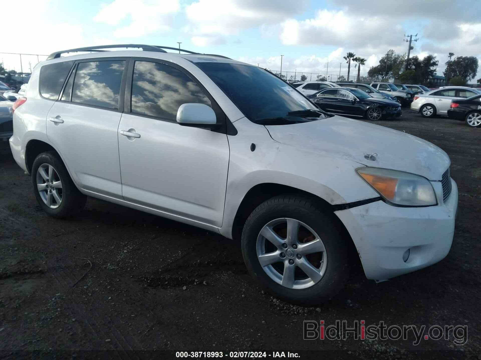 Photo JTMZK31V085016940 - TOYOTA RAV4 2008