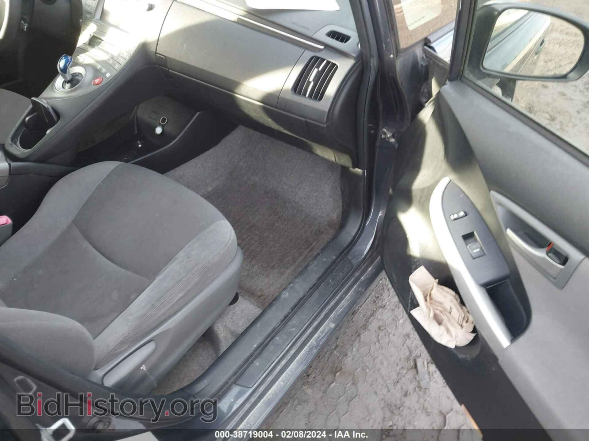 2012 TOYOTA PRIUS - VIN: JTDKN3DU5C1607017 - Фото 5