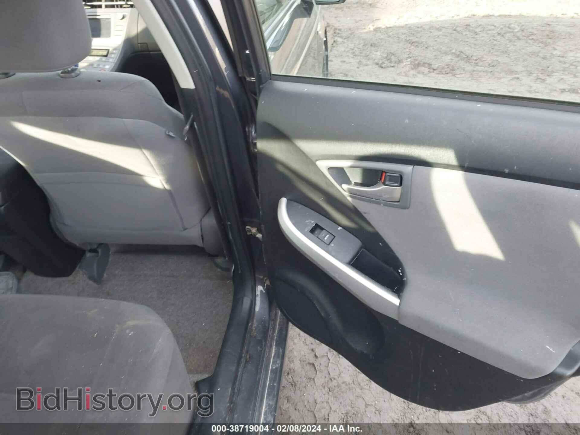 2012 TOYOTA PRIUS - VIN: JTDKN3DU5C1607017 - Фото 8
