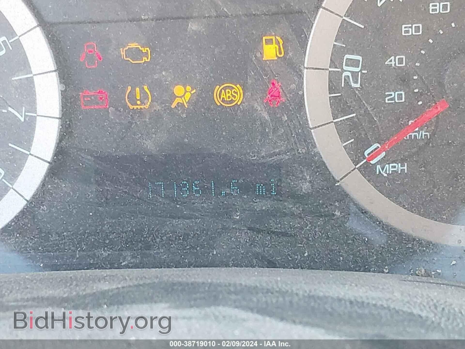 2011 FORD ESCAPE - VIN: 1FMCU0EG2BKC66758 - Фото 7