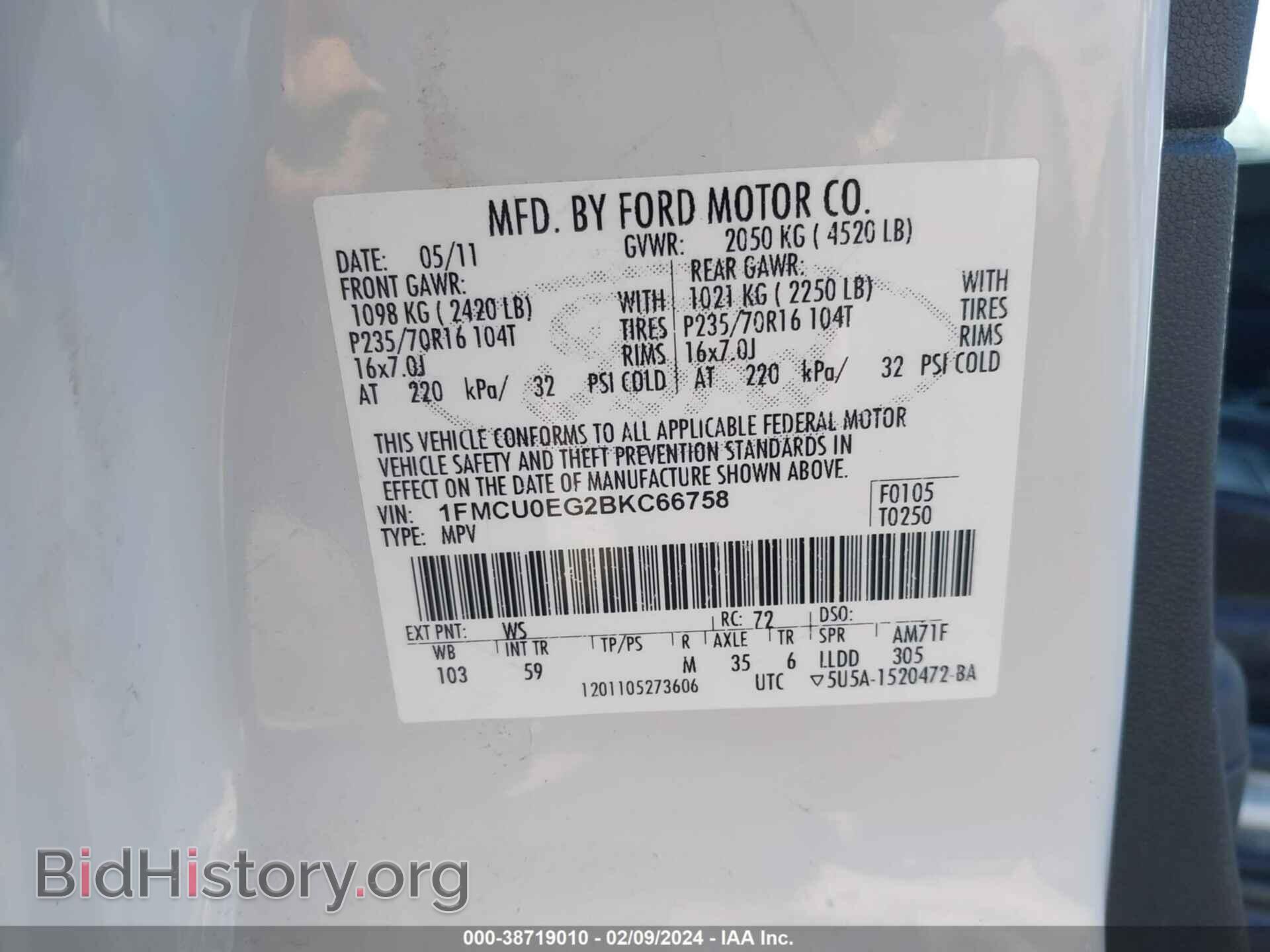 2011 FORD ESCAPE - VIN: 1FMCU0EG2BKC66758 - Фото 9