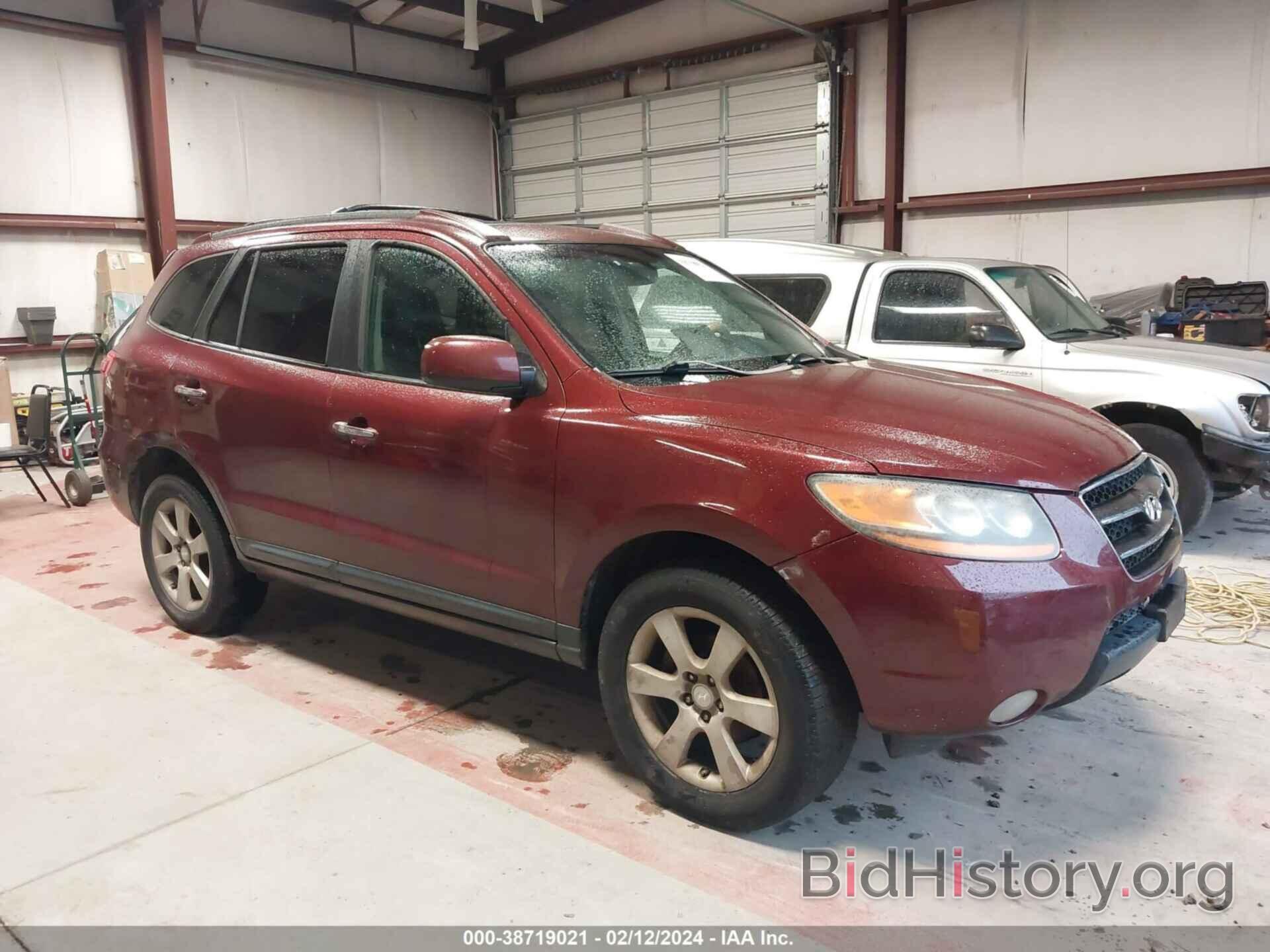 Photo 5NMSH13E77H030539 - HYUNDAI SANTA FE 2007