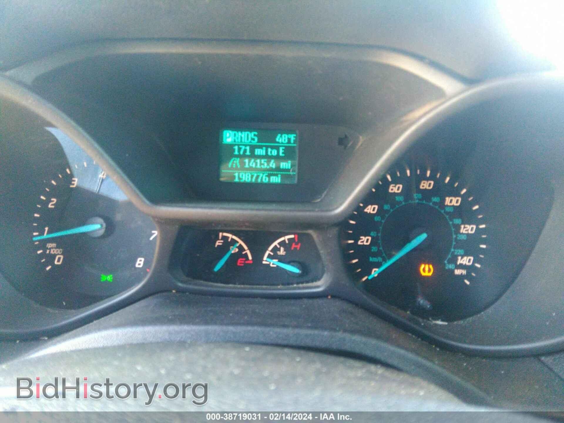 2016 FORD TRANSIT CONNECT - VIN: NM0LS7E75G1232195 - Фото 7