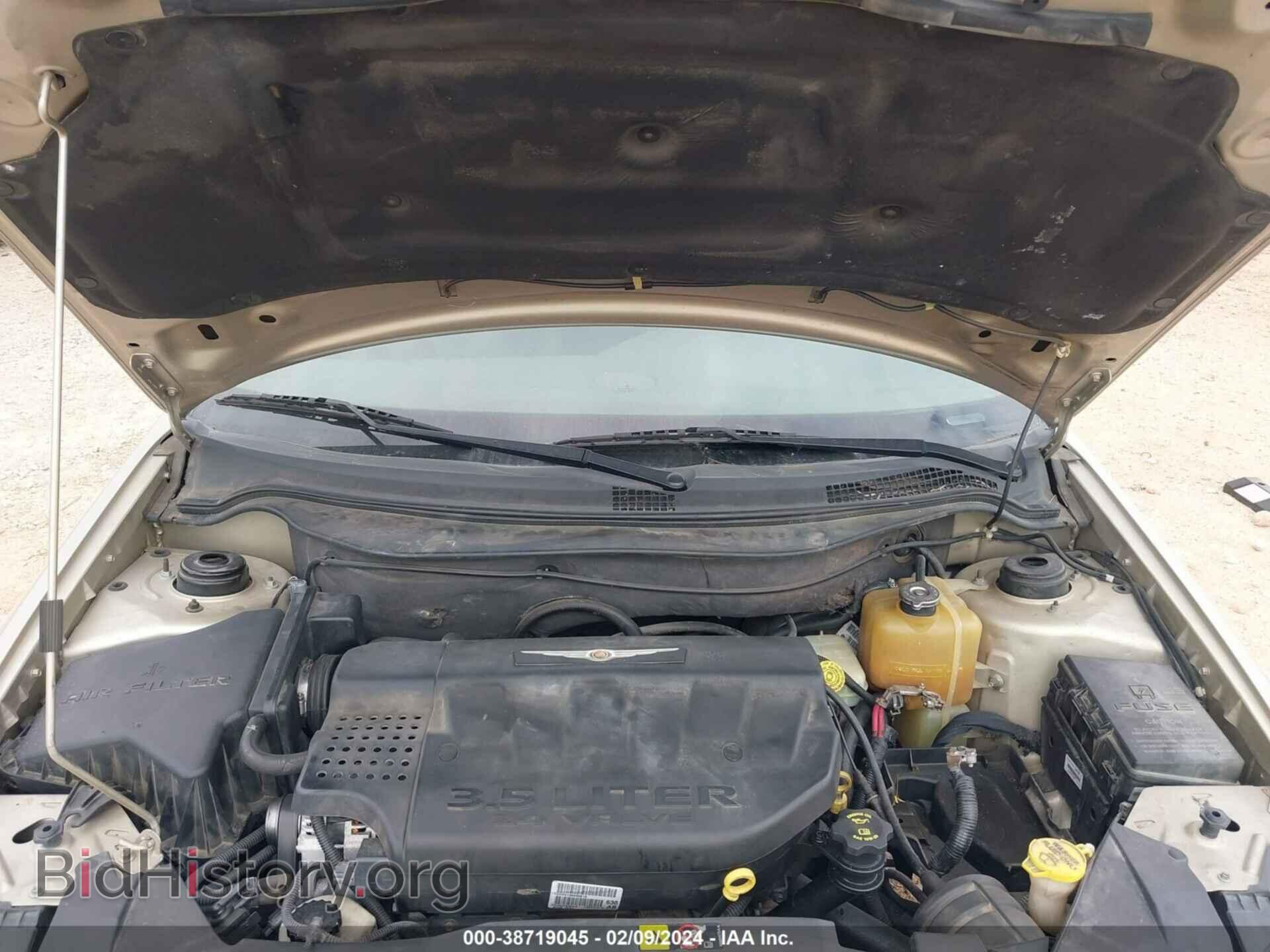 2006 CHRYSLER PACIFICA - VIN: 2A4GM68406R903111 - Фото 10