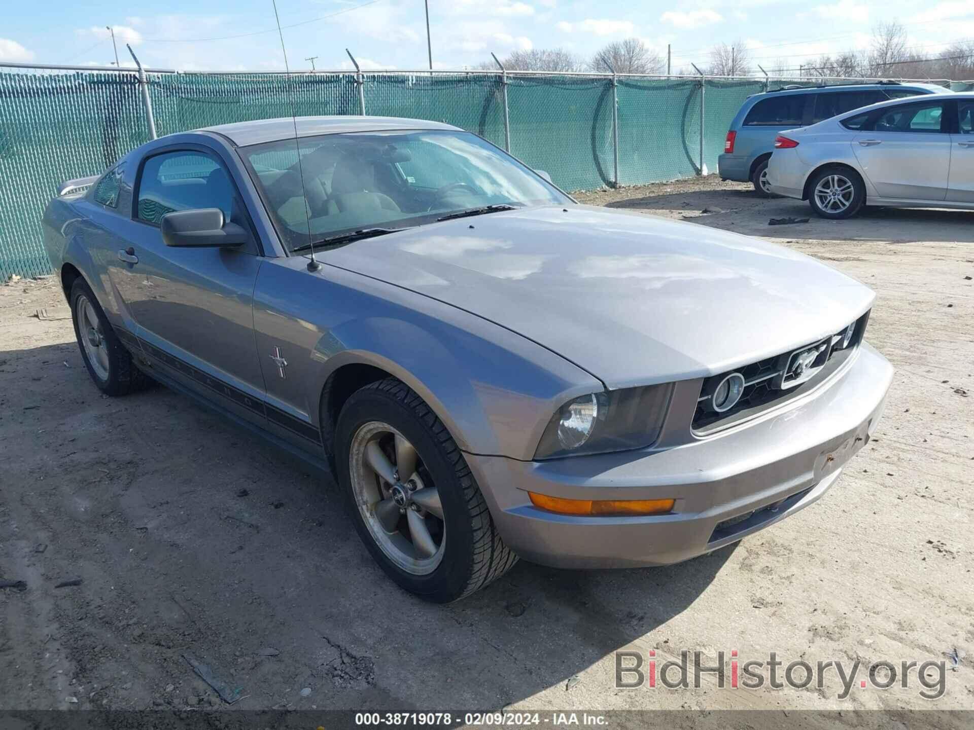 Photo 1ZVFT80N465242813 - FORD MUSTANG 2006
