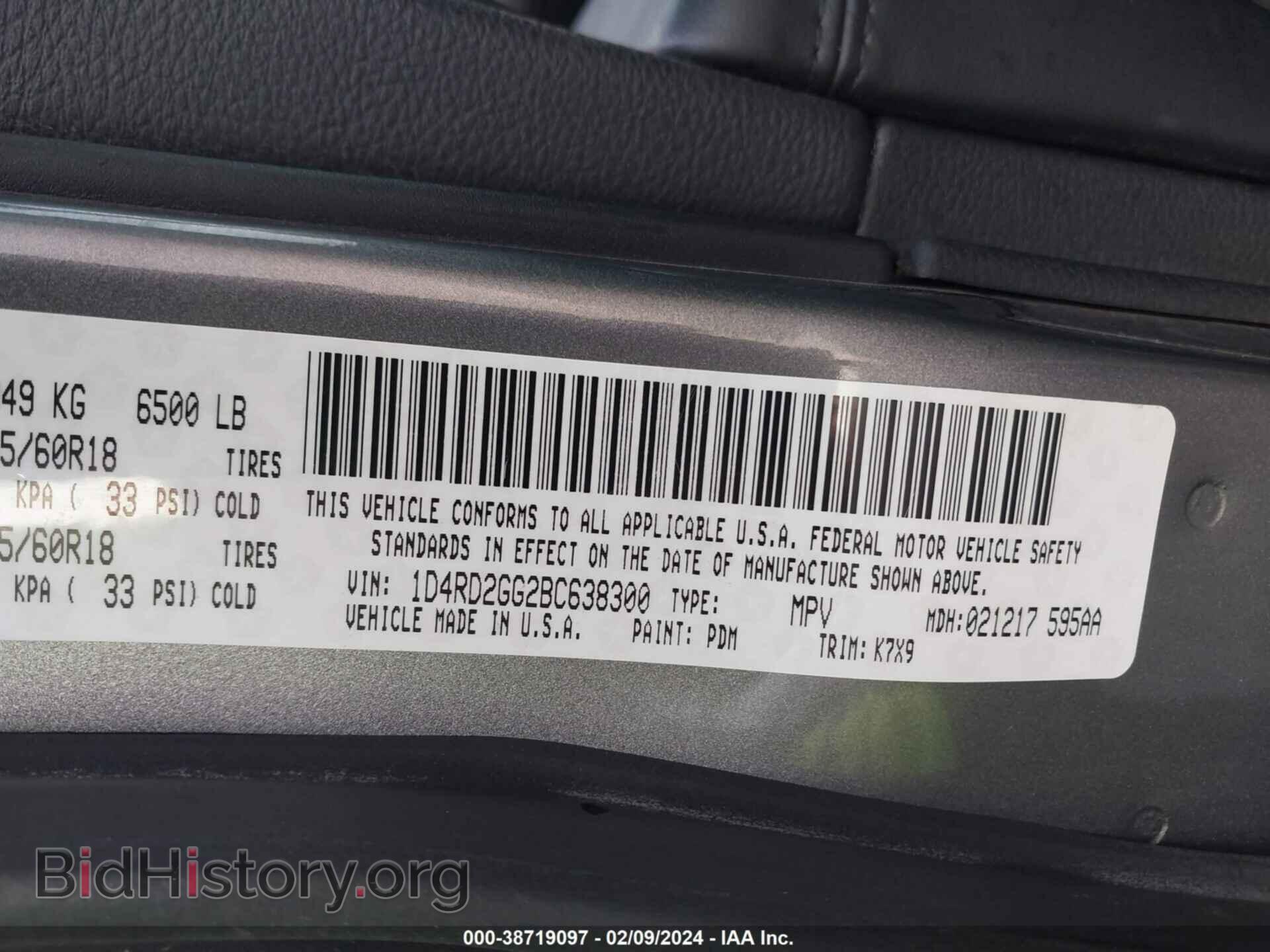 2011 DODGE DURANGO - VIN: 1D4RD2GG2BC638300 - Фото 9