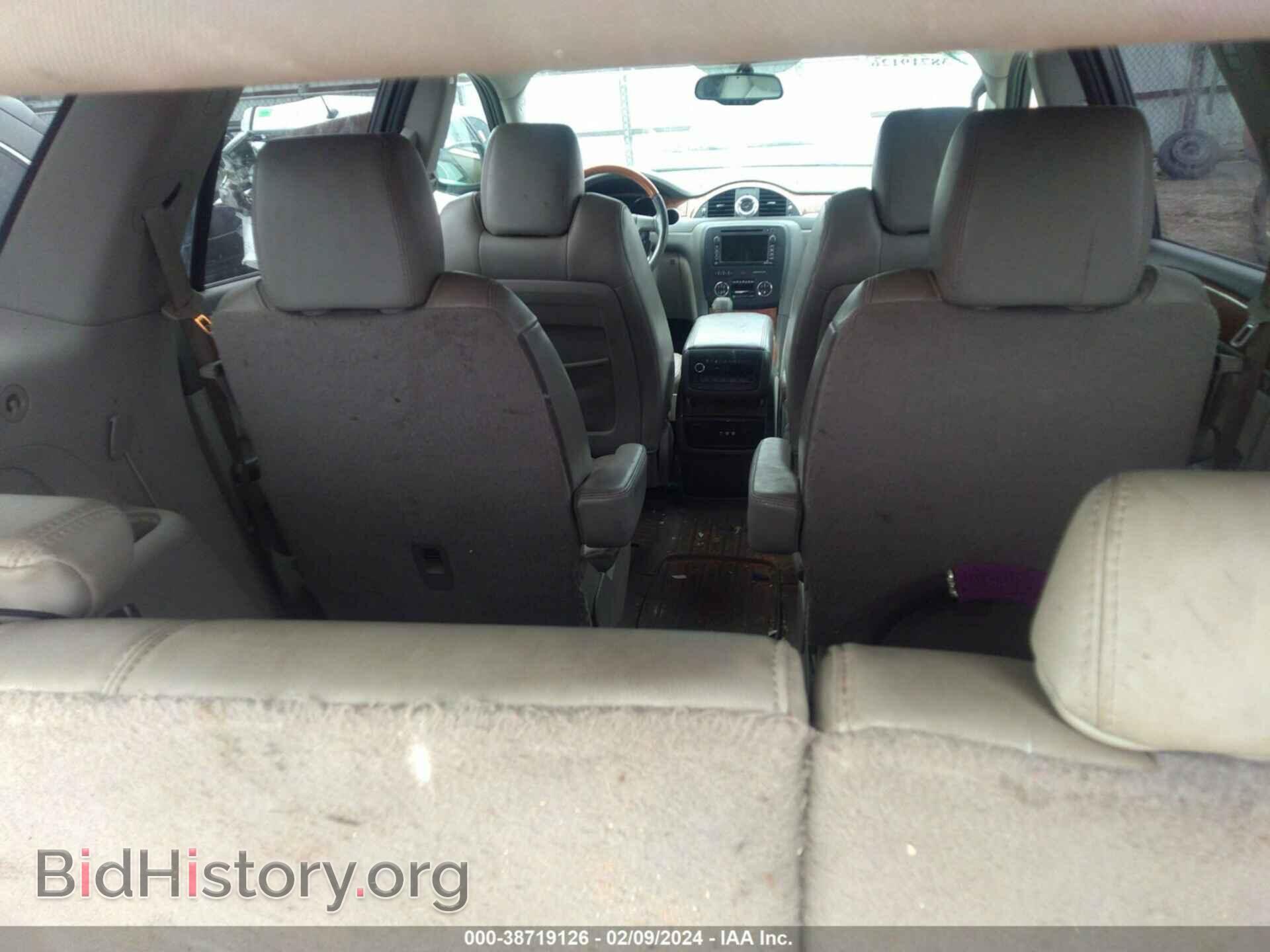 2012 BUICK ENCLAVE - VIN: 5GAKVDED1CJ348516 - Фото 8