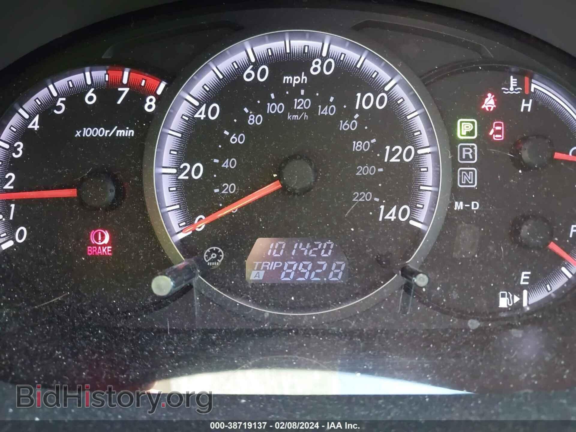 2010 MAZDA MAZDA5 - VIN: JM1CR2W36A0384299 - Фото 7
