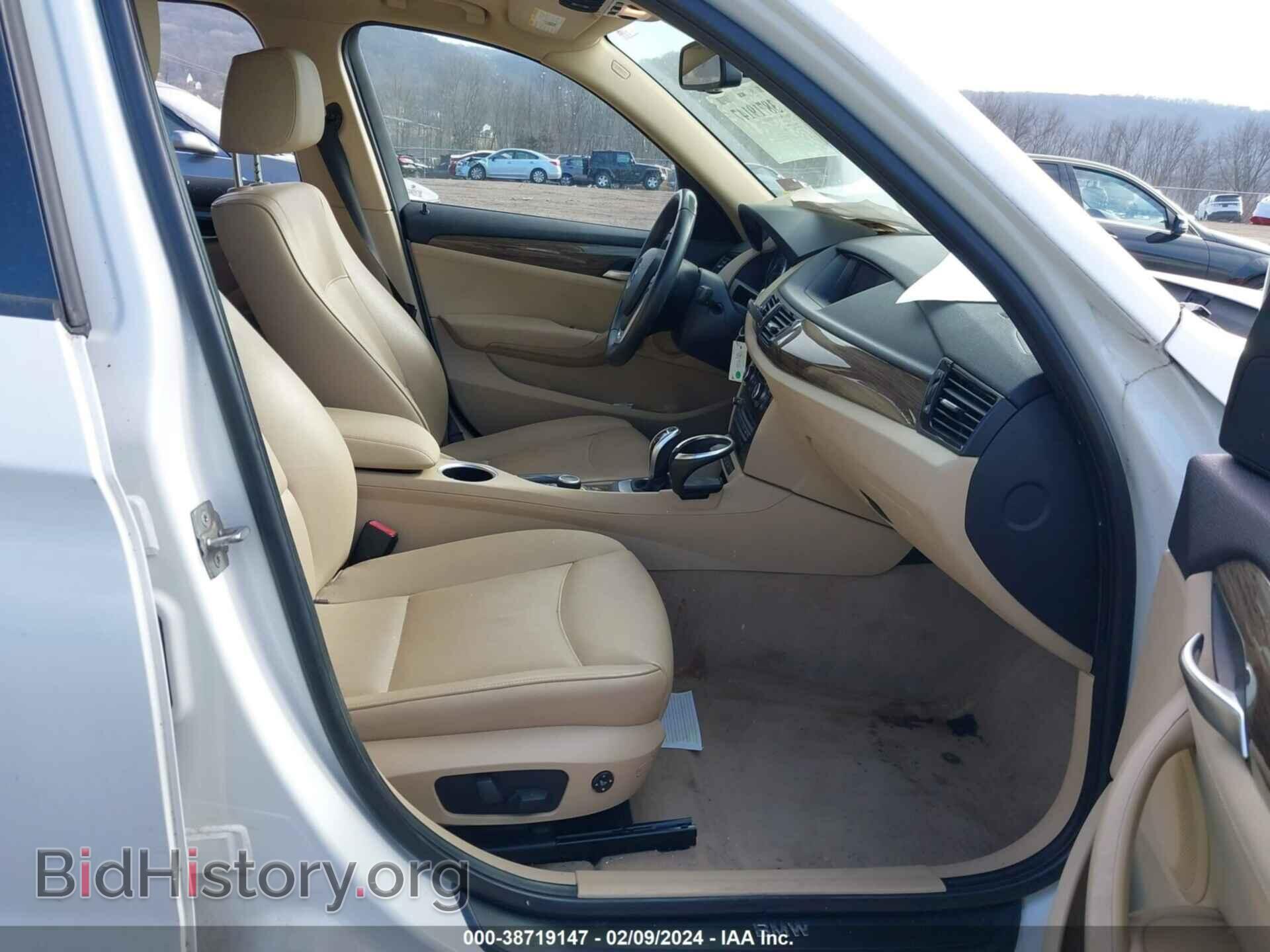 2013 BMW X1 - VIN: WBAVL1C50DVR89286 - Фото 5