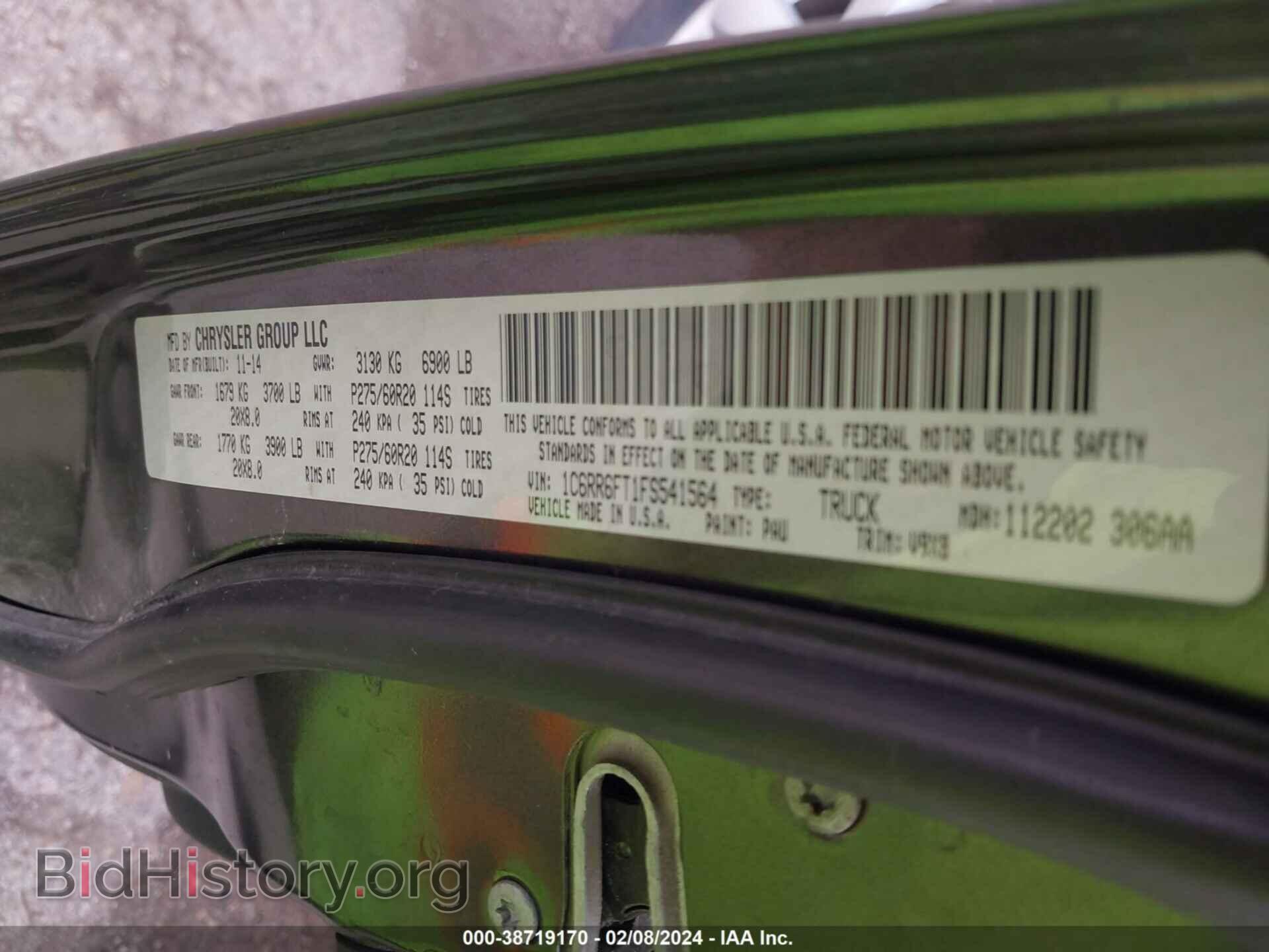 2015 RAM 1500 - VIN: 1C6RR6FT1FS541564 - Фото 9