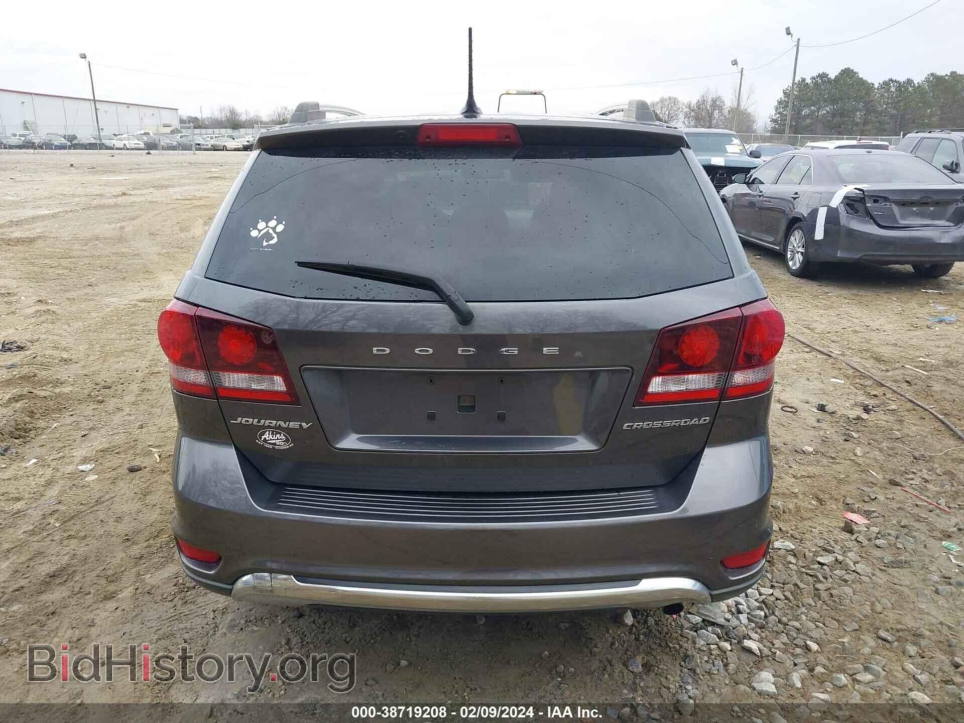 2017 DODGE JOURNEY - VIN: 3C4PDCGB7HT534848 - Фото 16